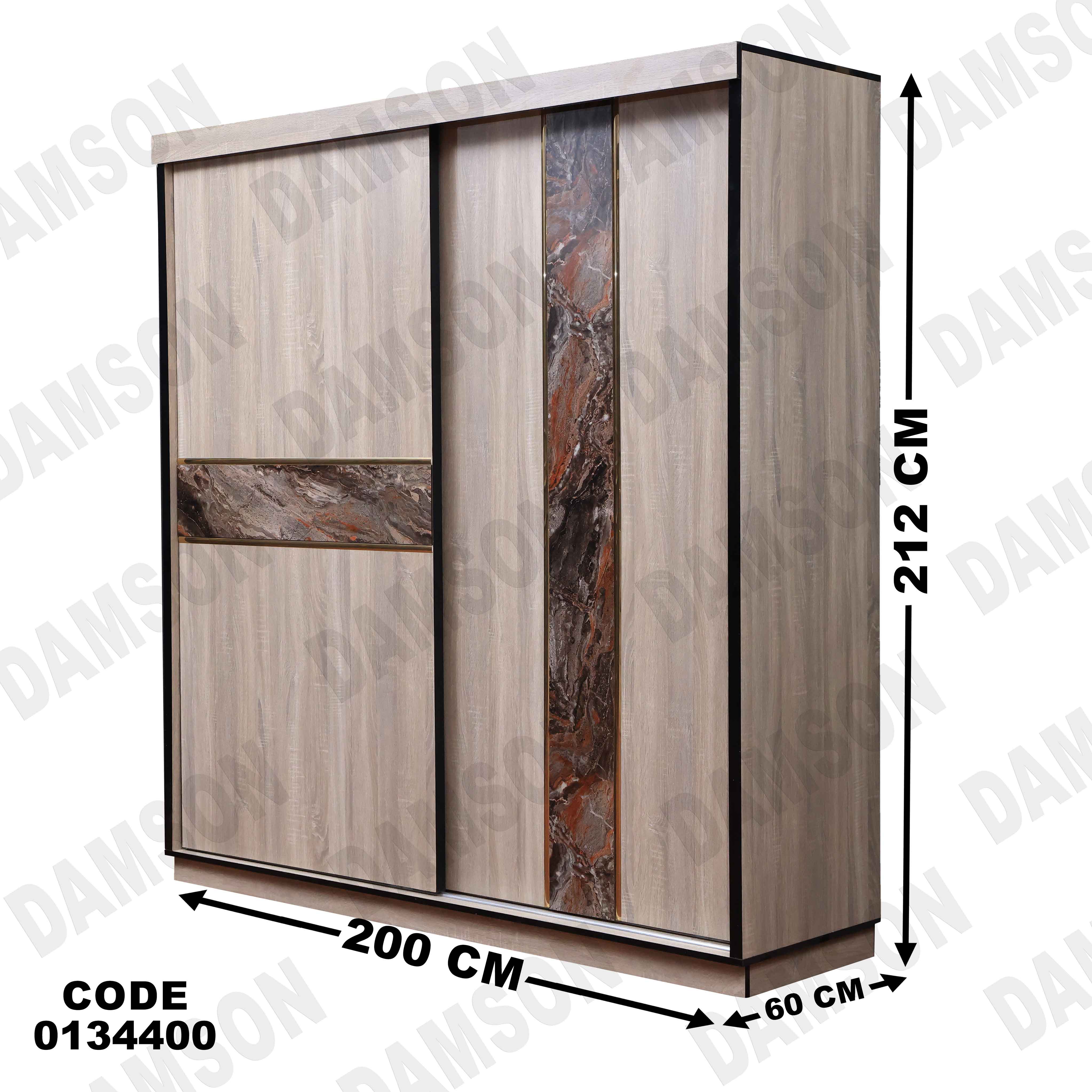 غرفة نوم ماستر 344