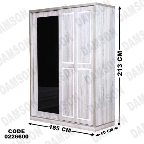 دولاب اطفال 266