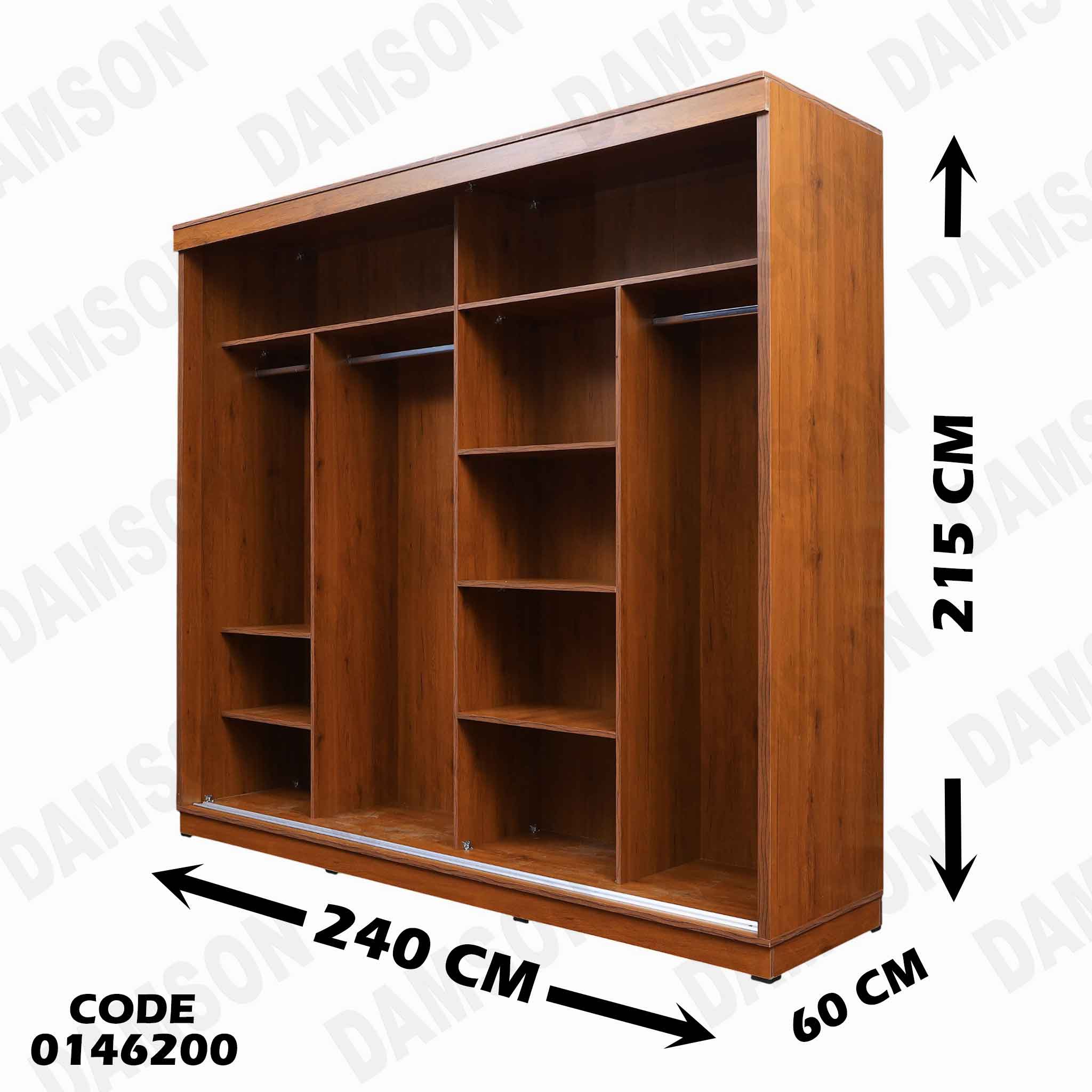 غرفة نوم ماستر 462