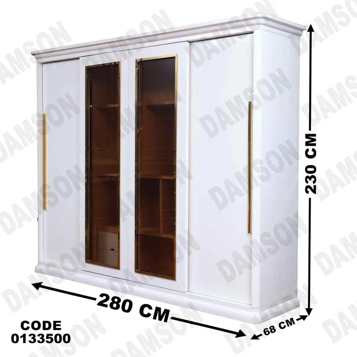 دولاب ماستر 335