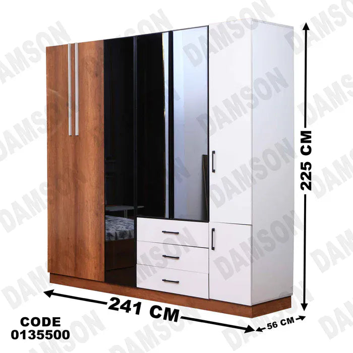 دولاب ماستر 355