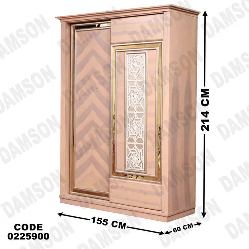 دولاب اطفال 259