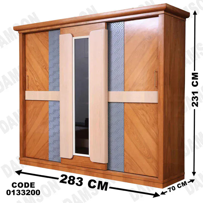 دولاب ماستر 332