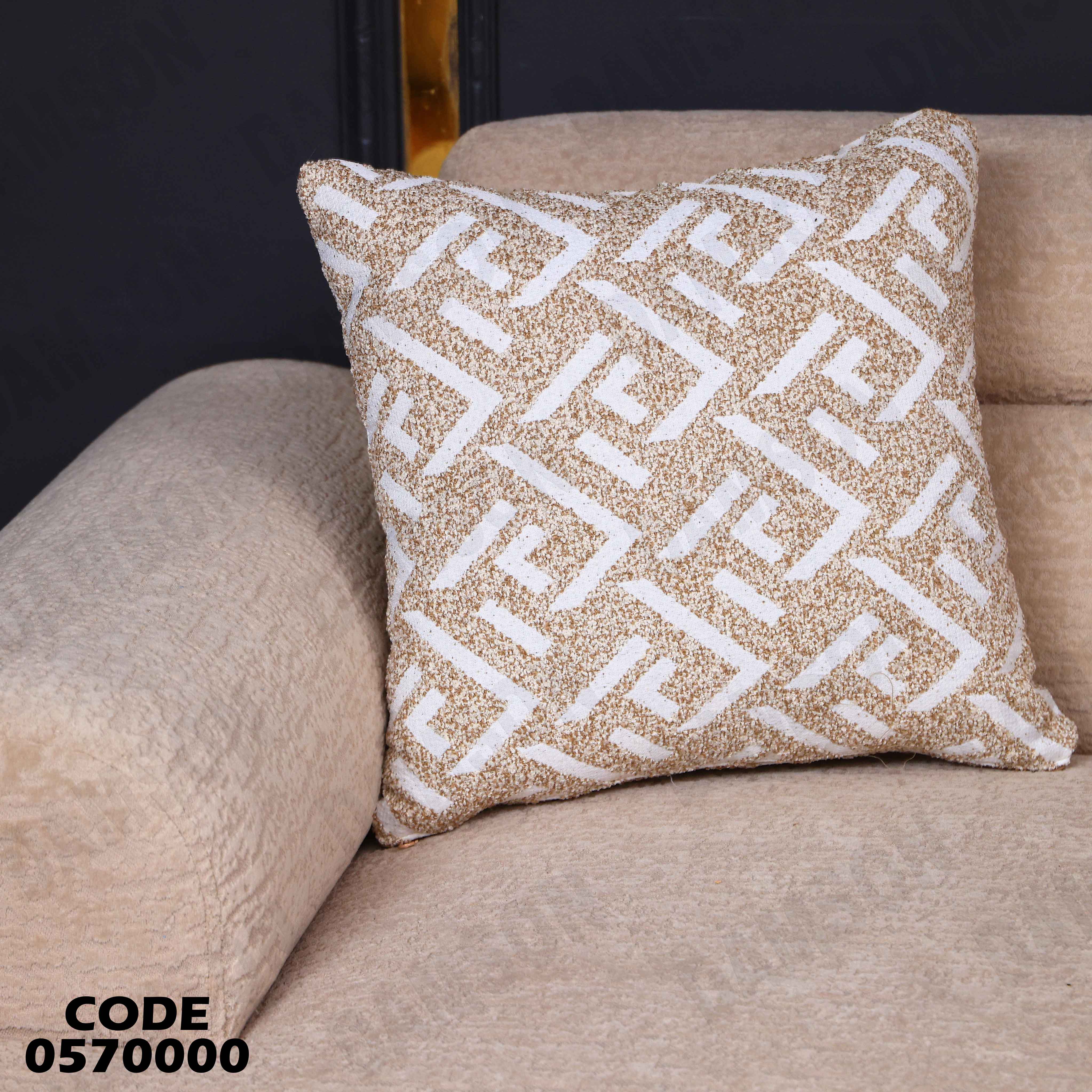 انترية 700 دامسون للأثاث