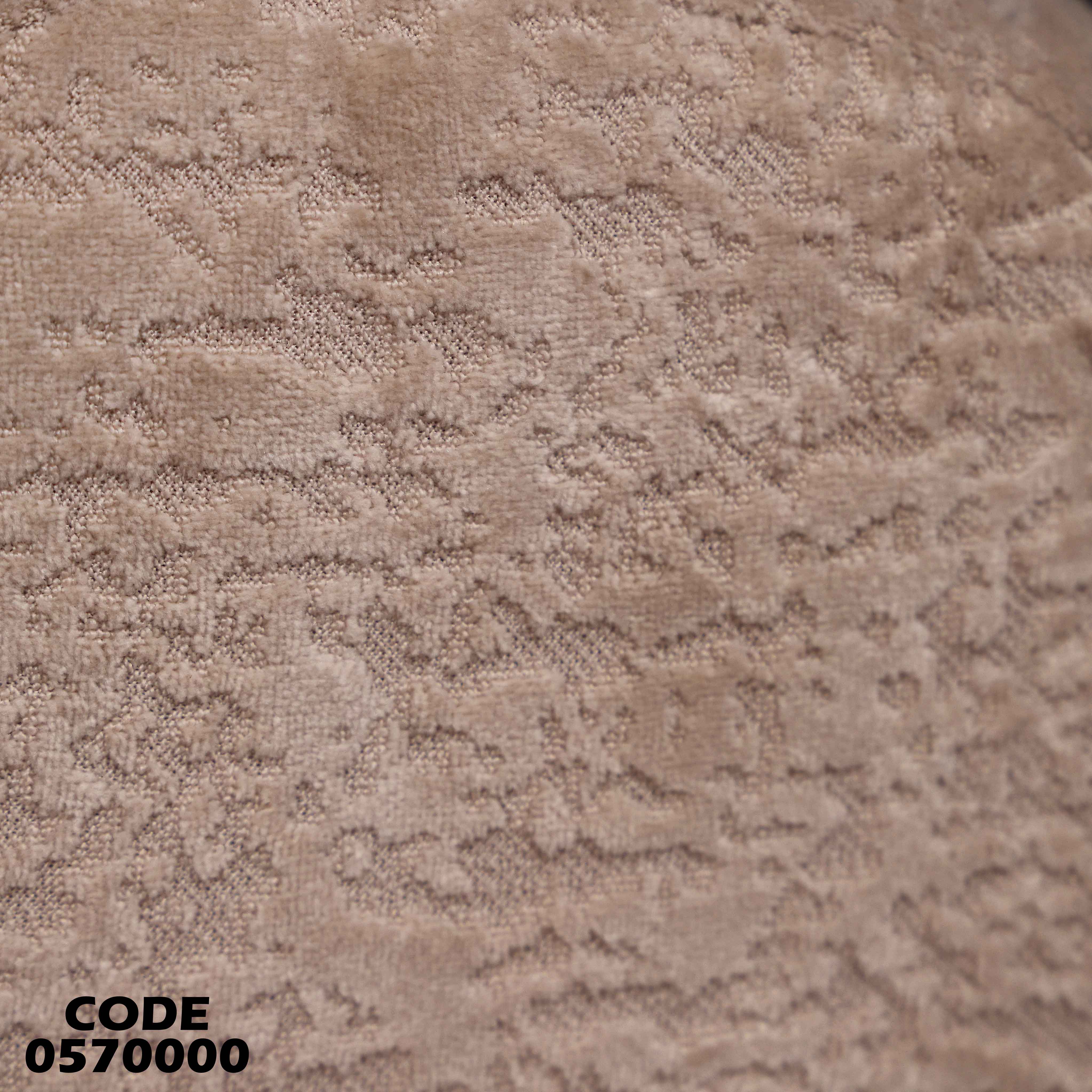 انترية 700 دامسون للأثاث