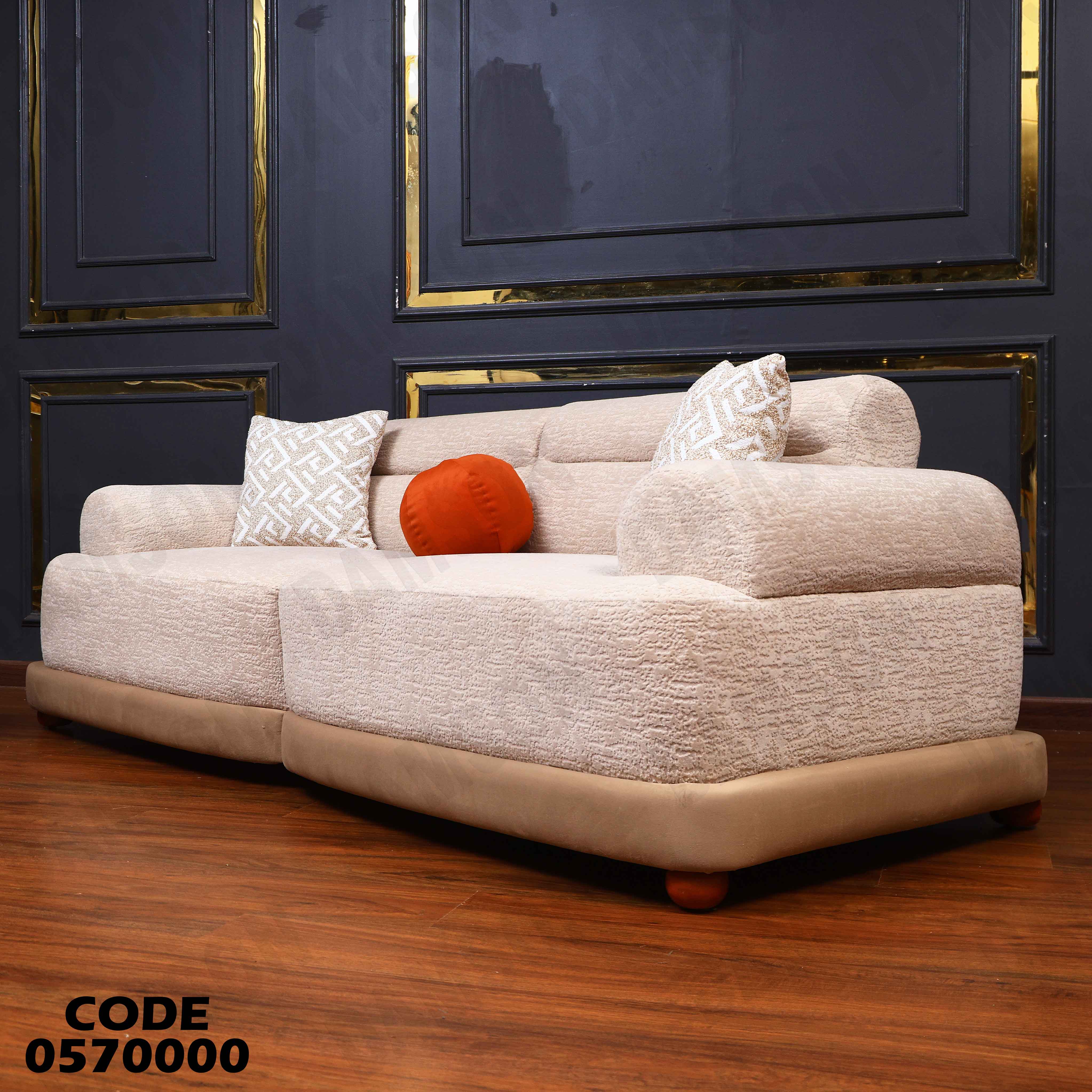 انترية 700 دامسون للأثاث