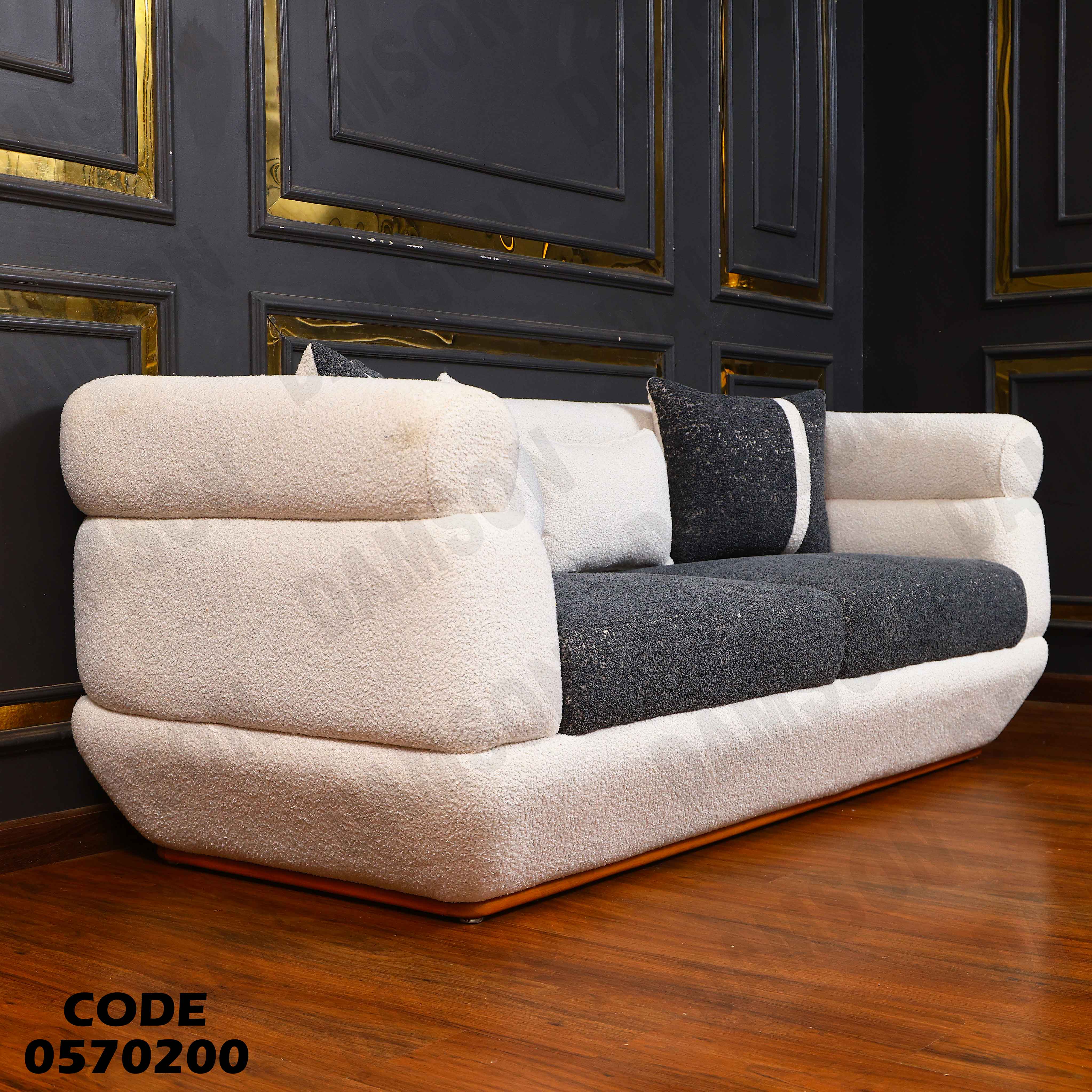 انترية 702 دامسون للأثاث