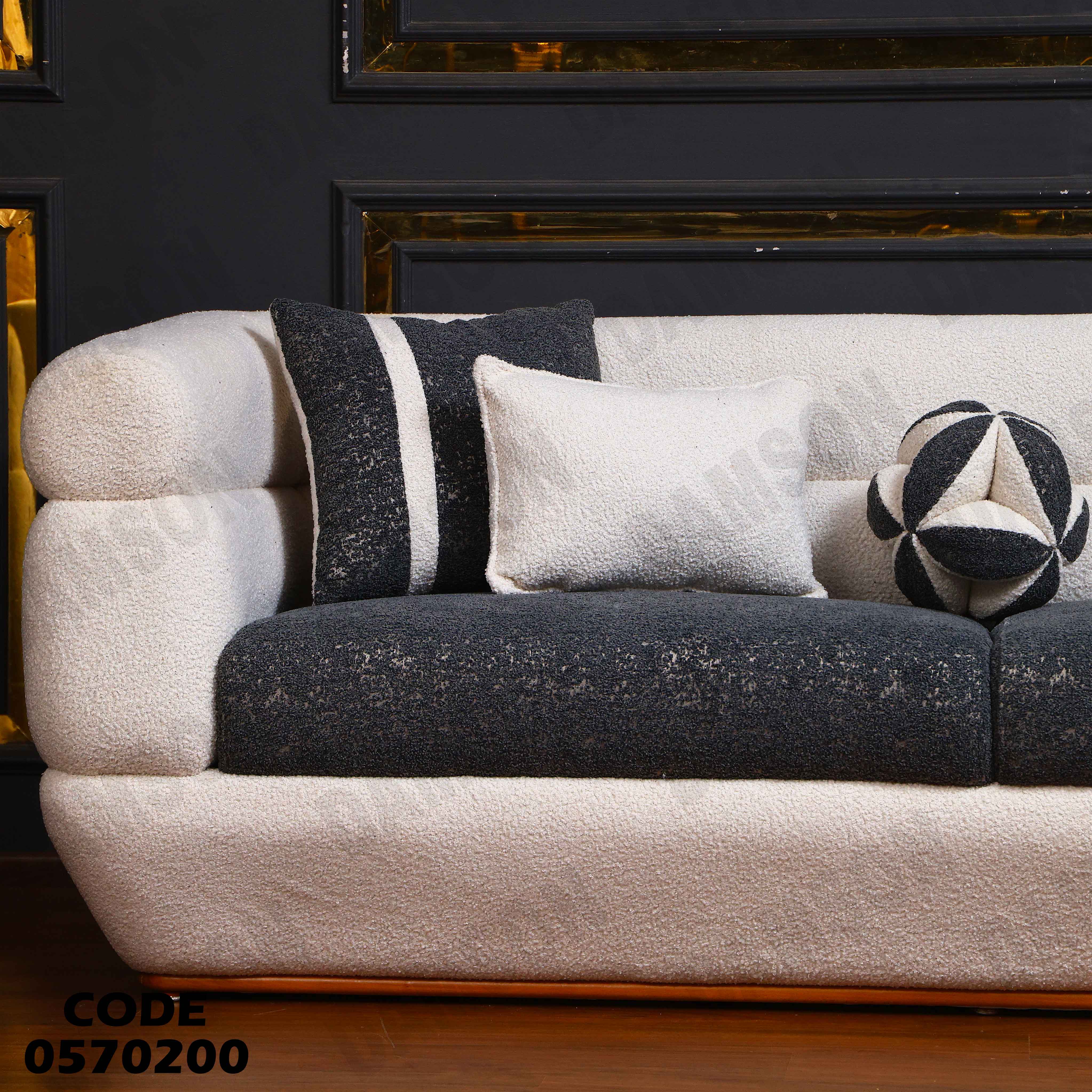 انترية 702 دامسون للأثاث