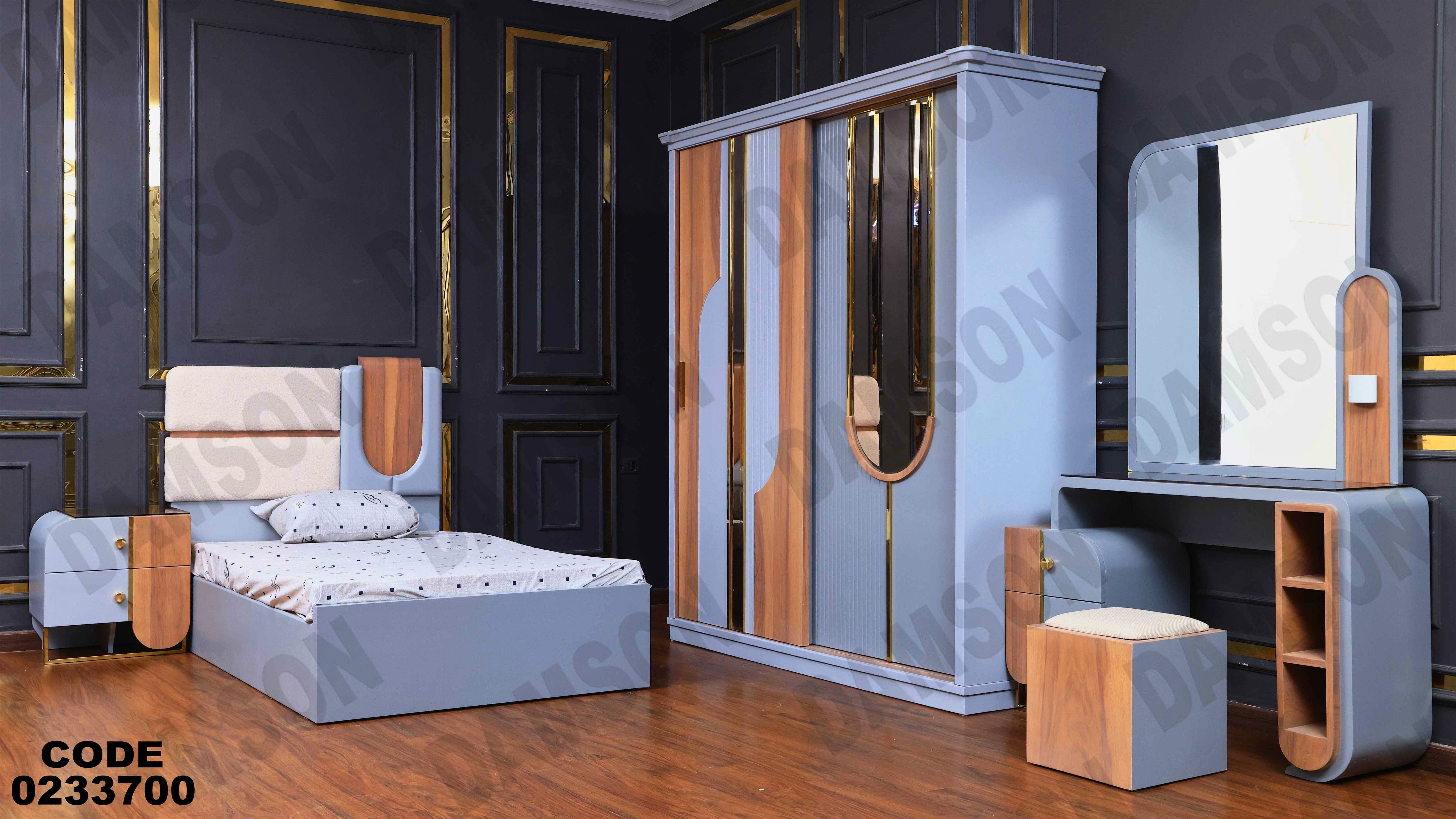 غرفة نوم أطفال 337