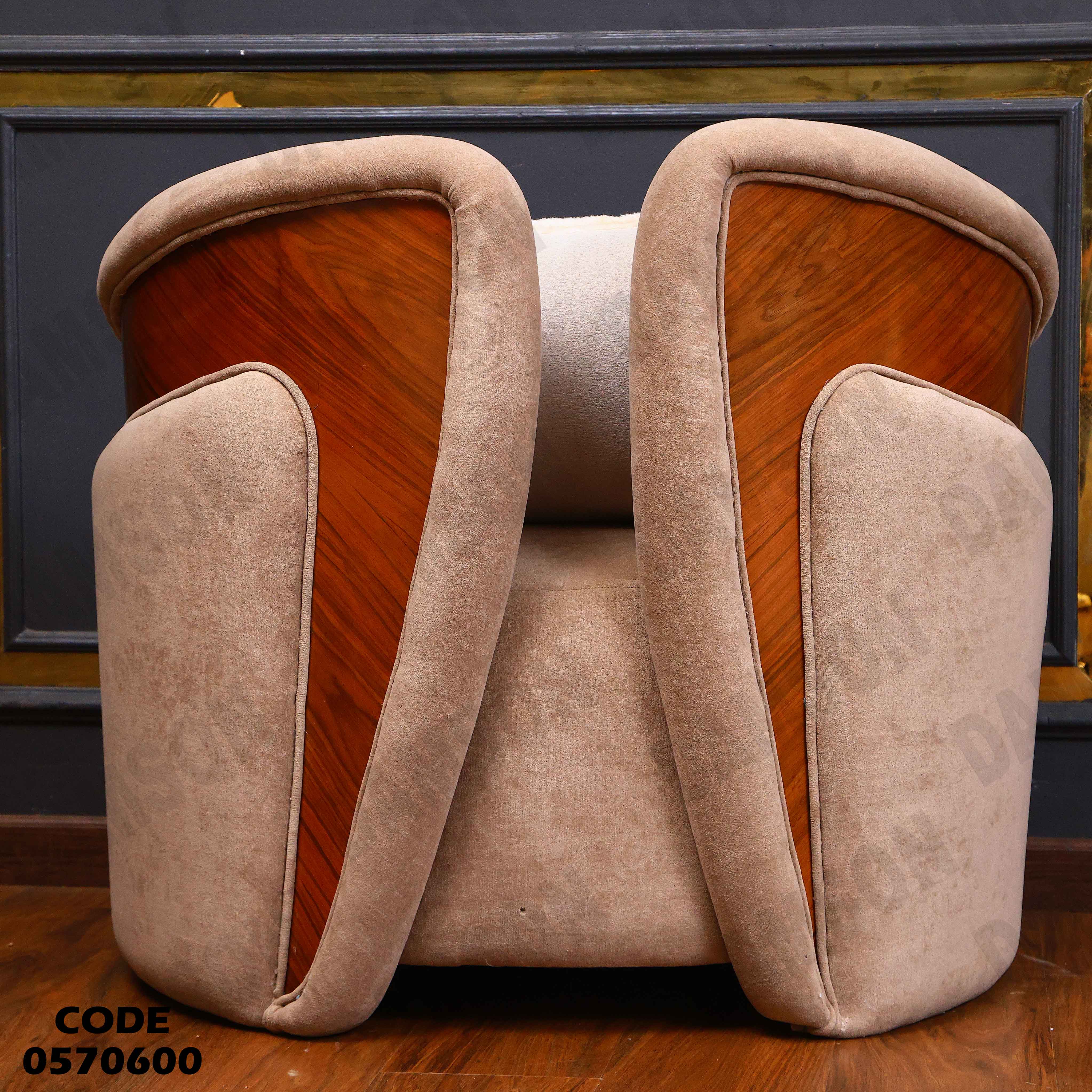 انترية 706 دامسون للأثاث