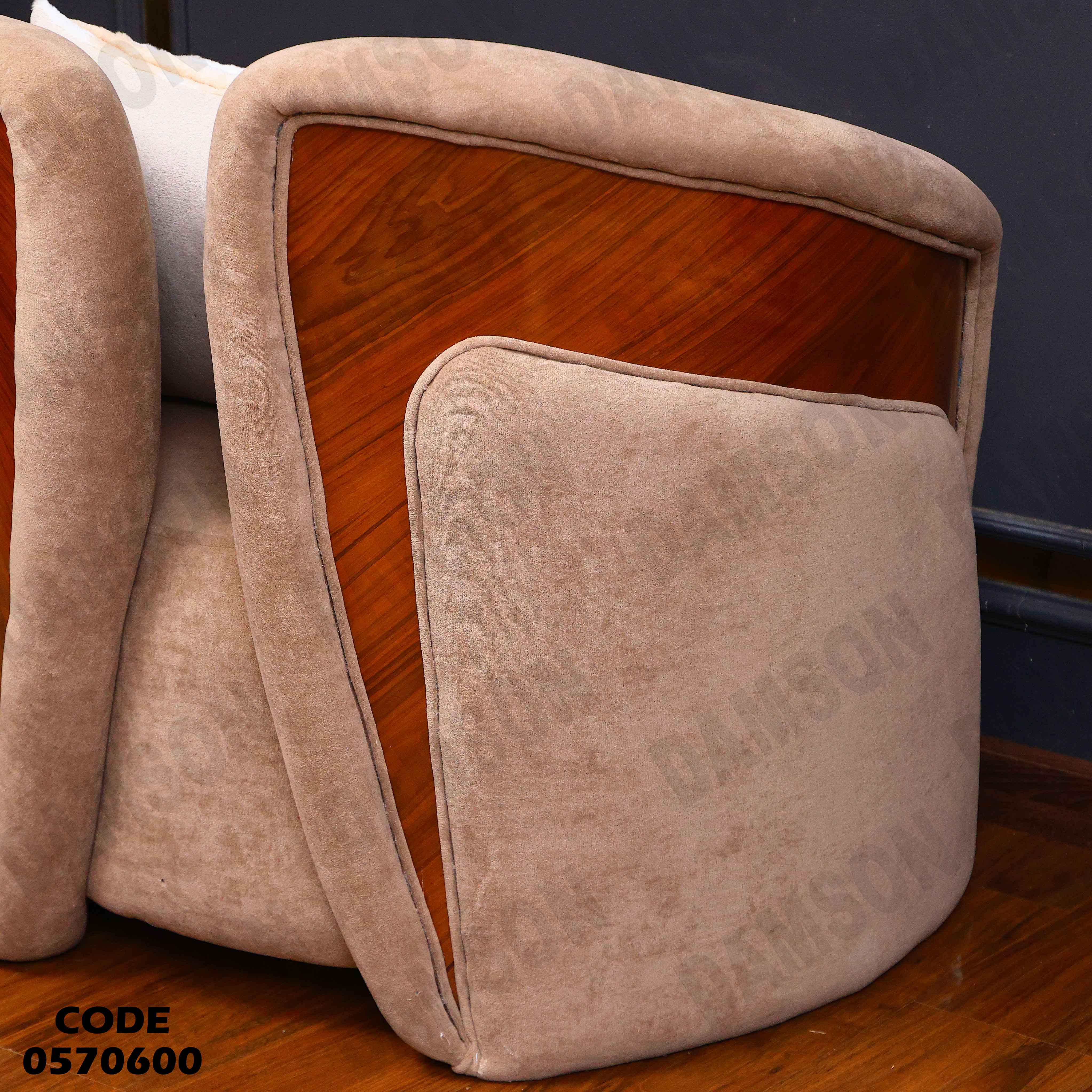 انترية 706 دامسون للأثاث