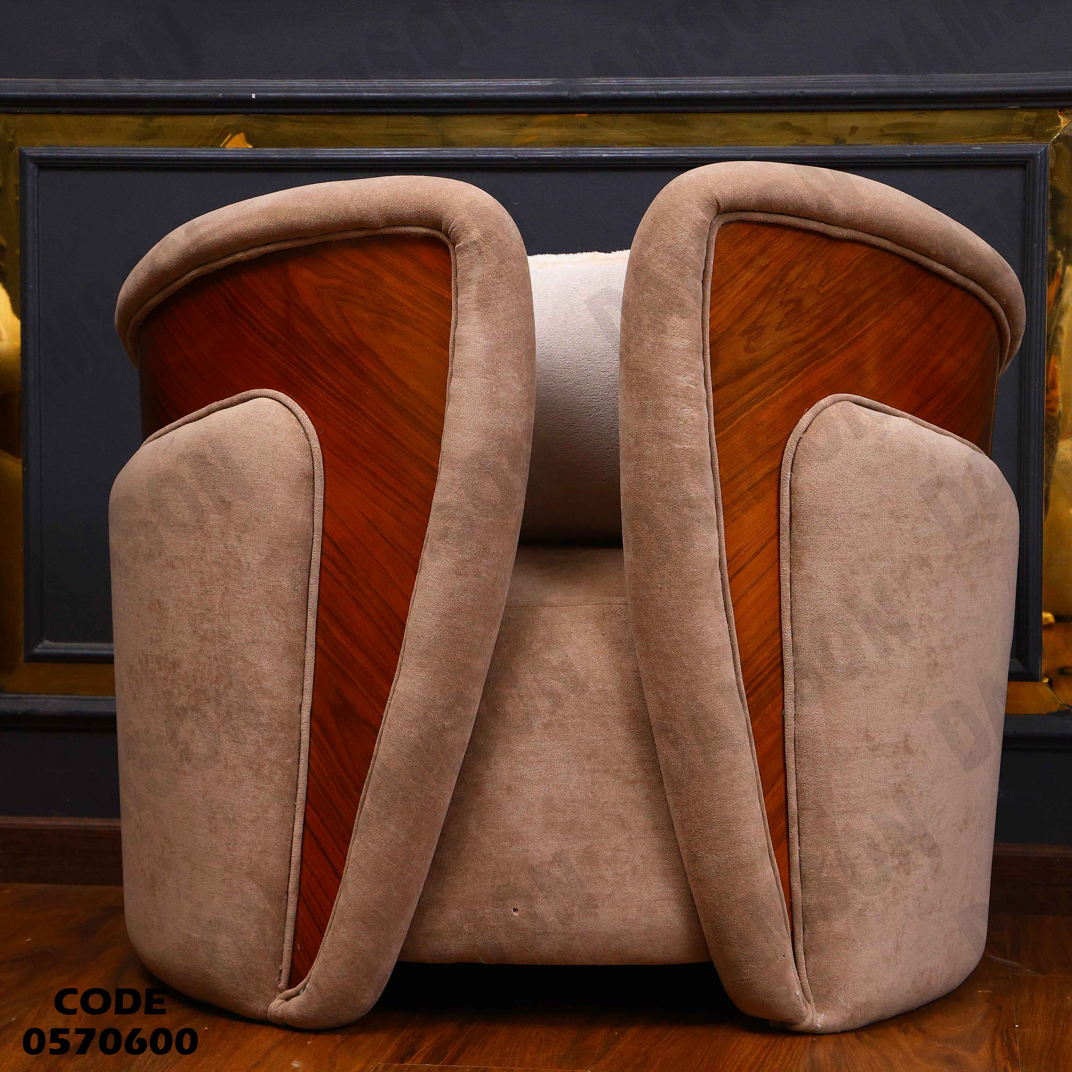 انترية 706 دامسون للأثاث