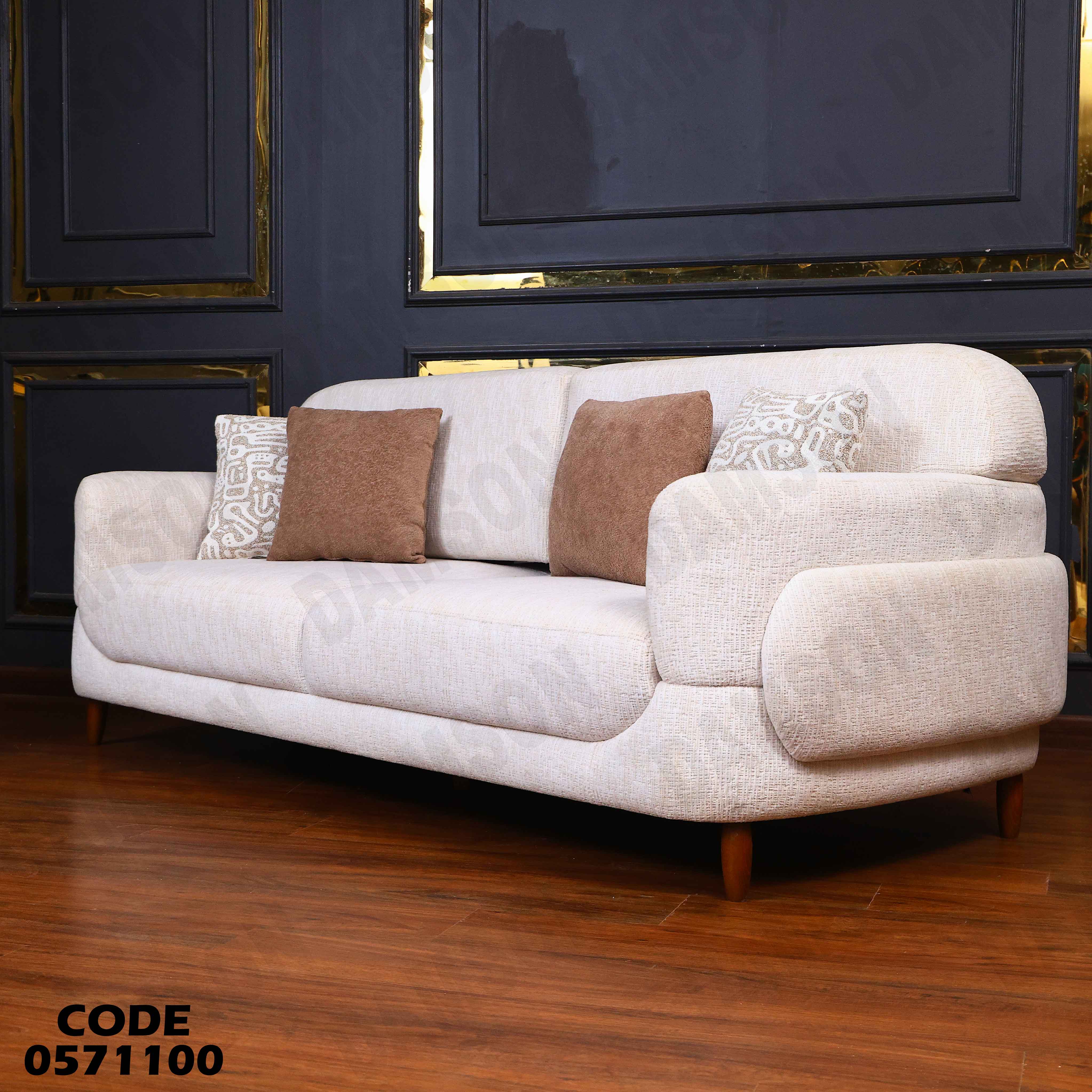 كنبة سرير 3-711