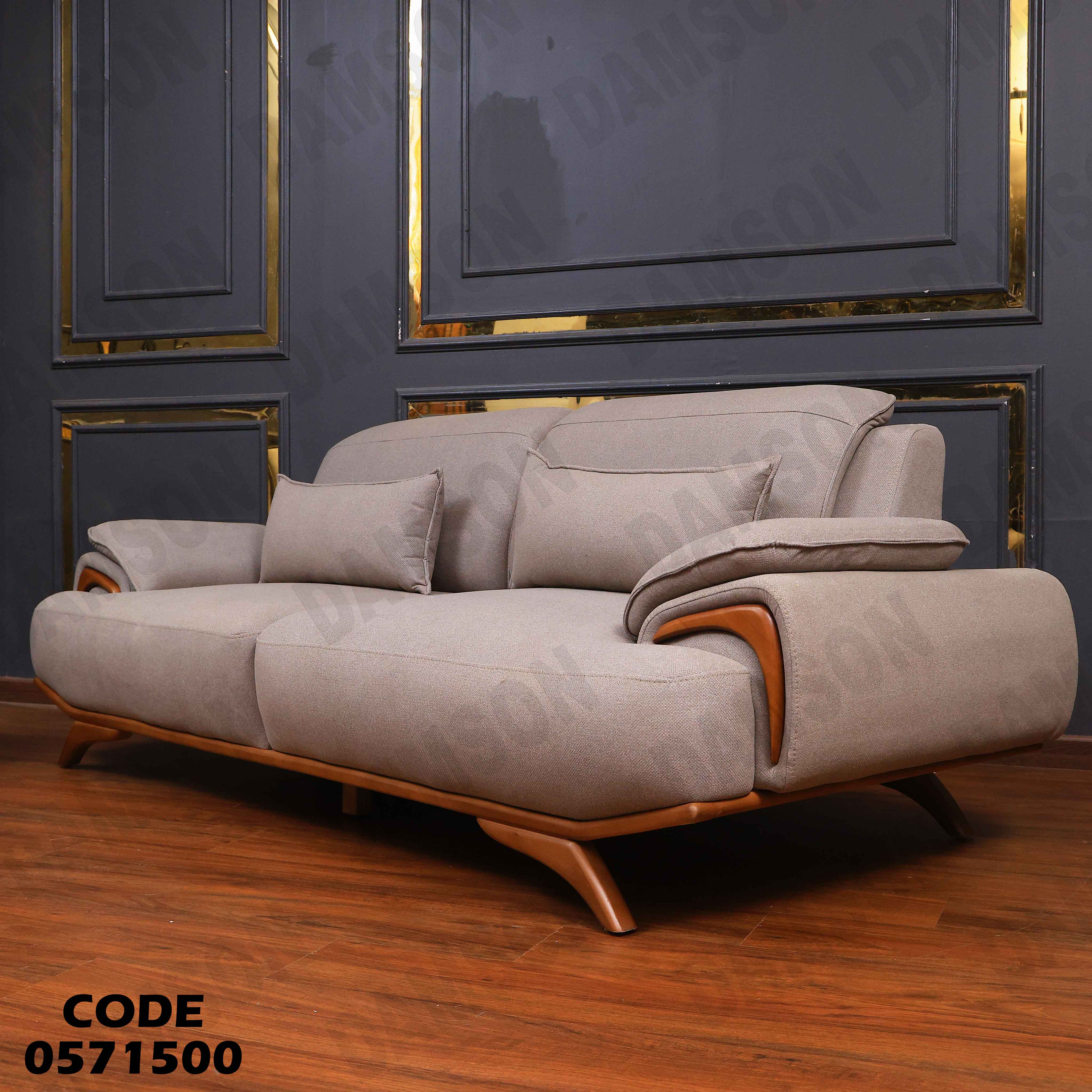 كنبة سرير 3-715