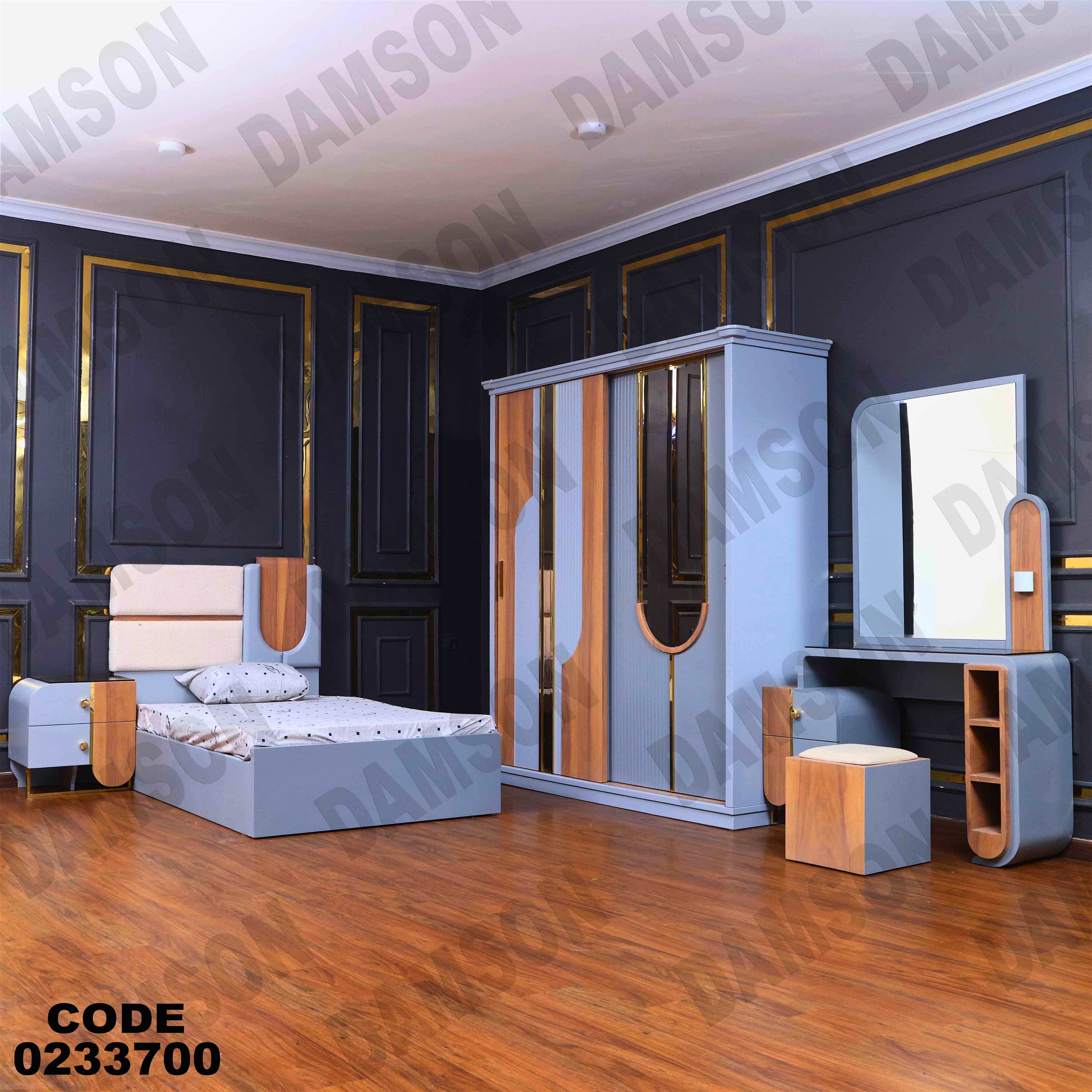 غرفة نوم أطفال 337