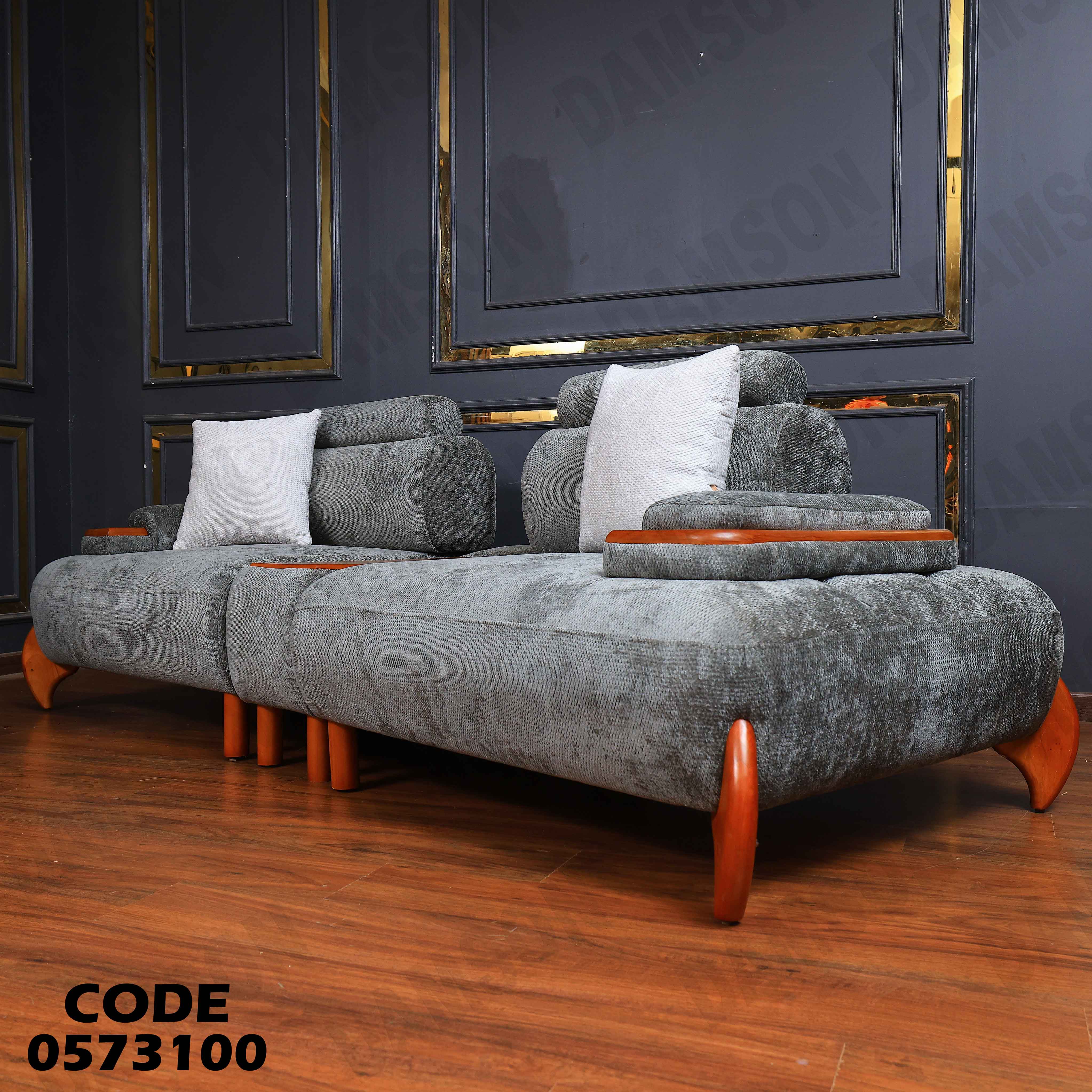 كنبة سرير 3-731