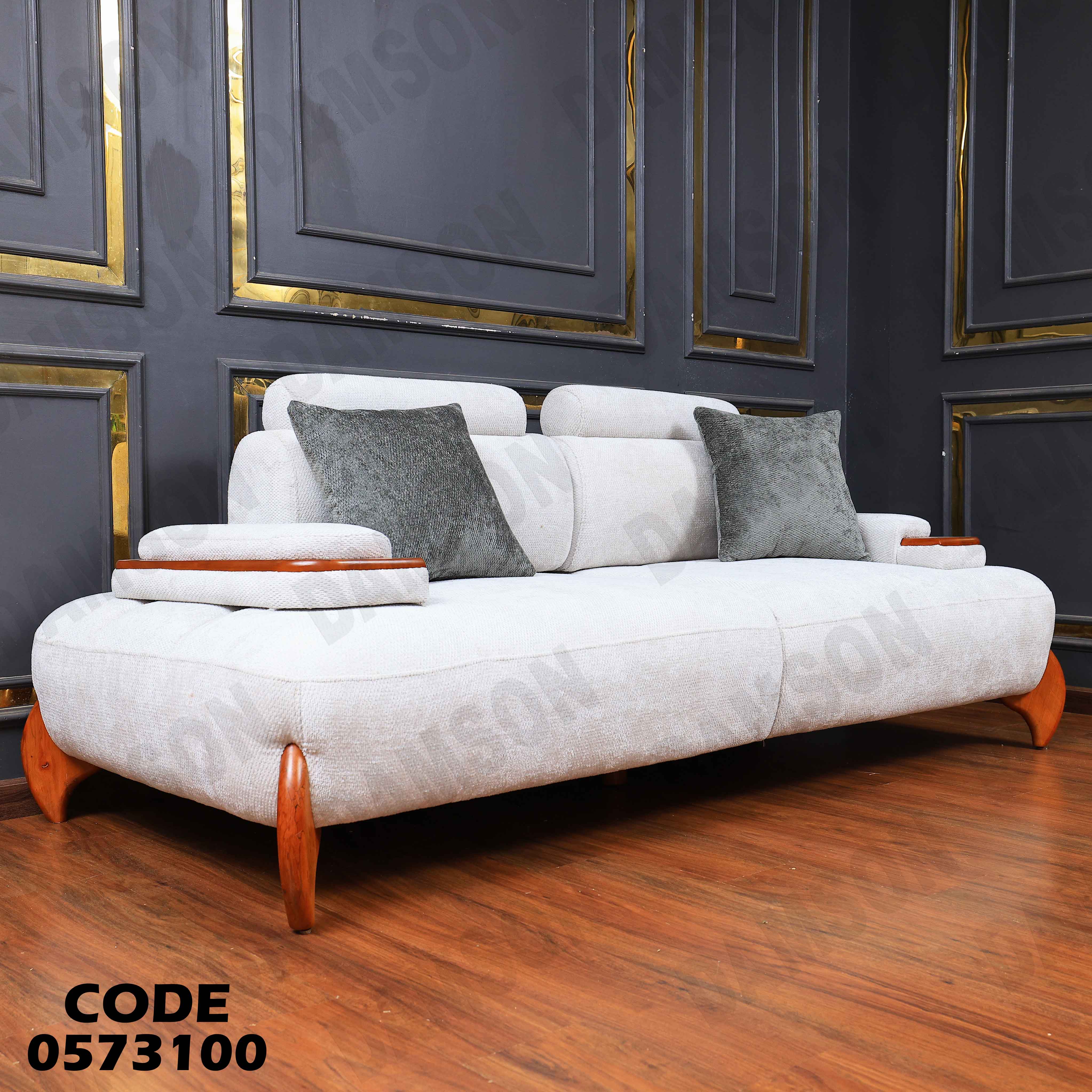 كنبة سرير 4-731