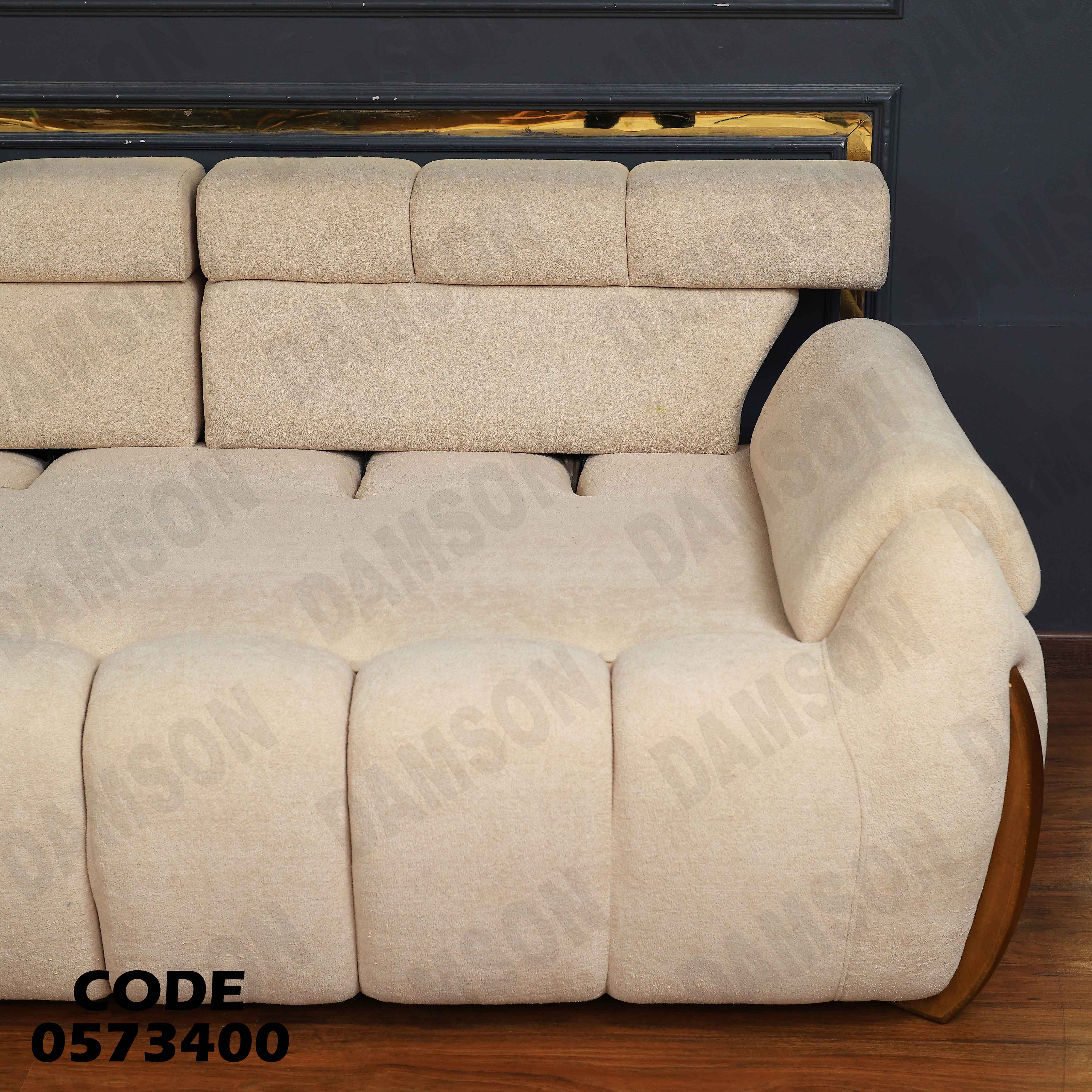 انتريه سرير 734