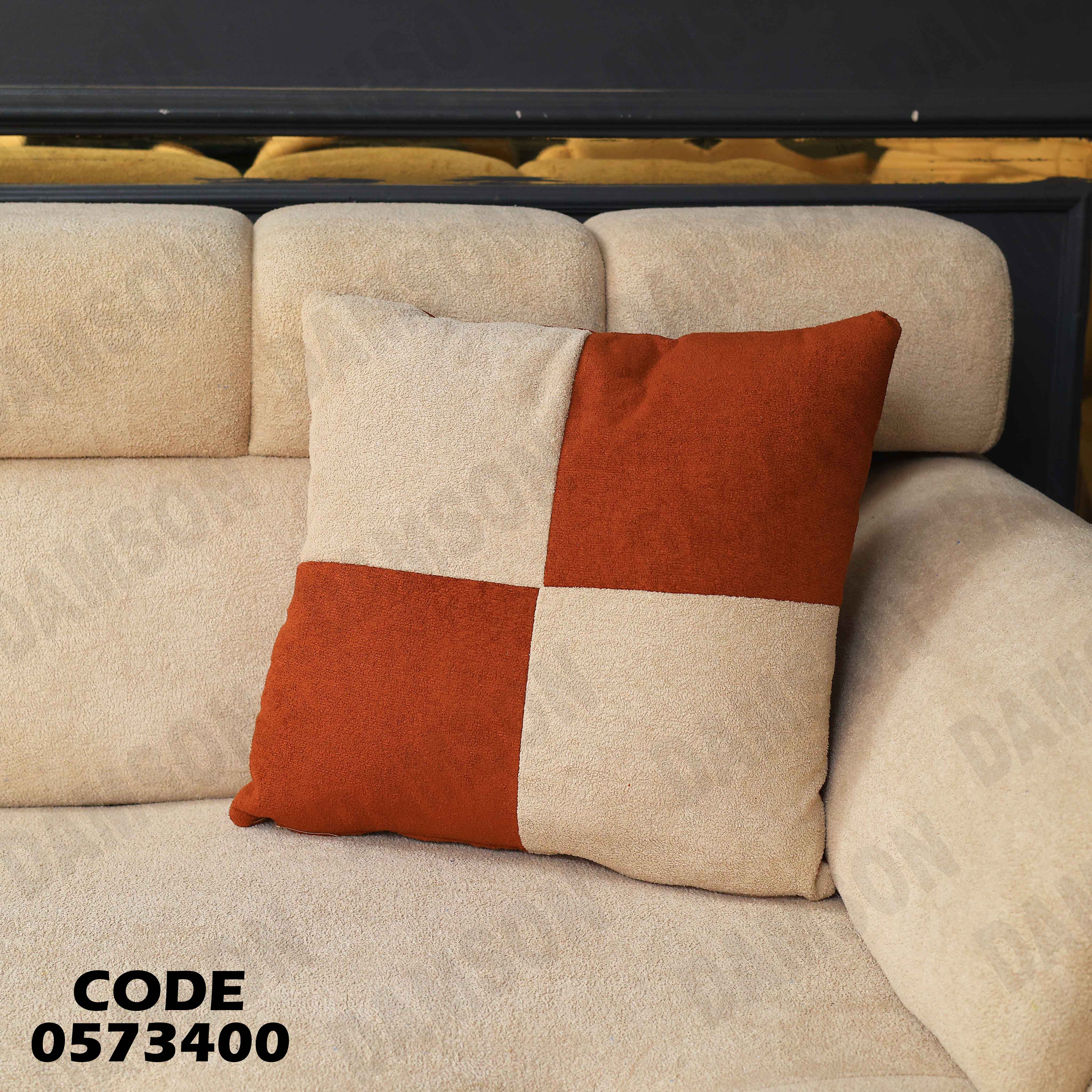 انتريه سرير 734