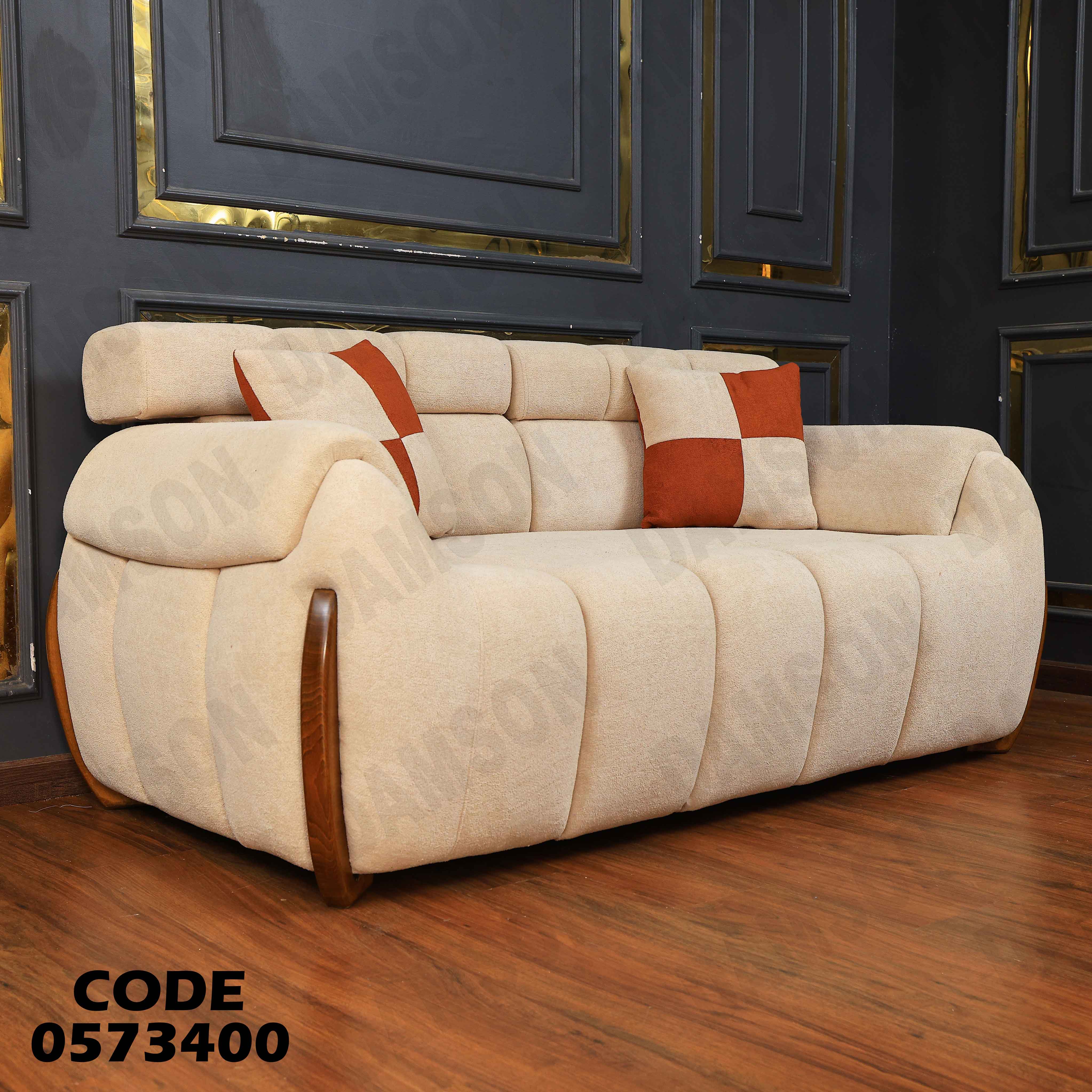 كنبة سرير 4-734