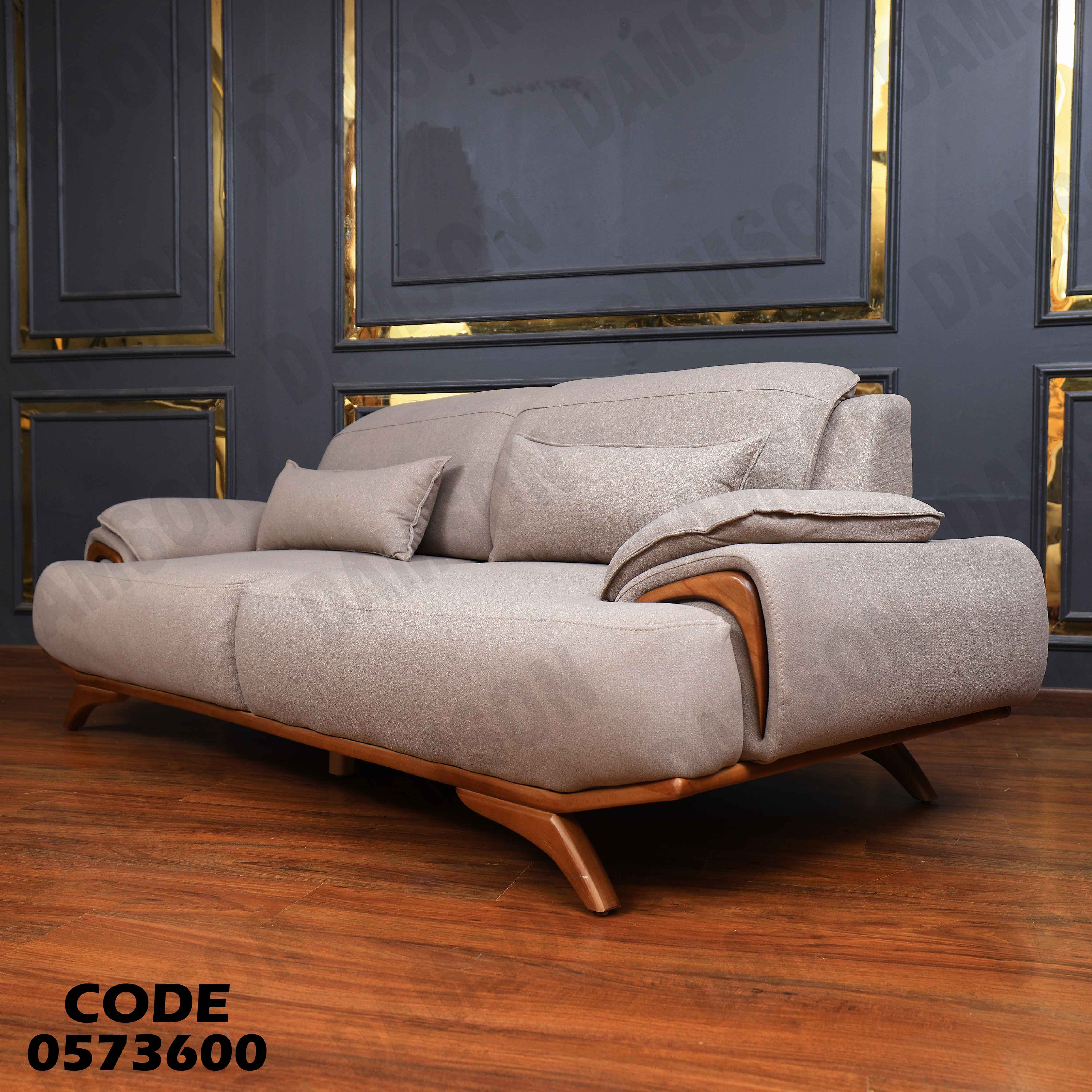 كنبة سرير 3-736