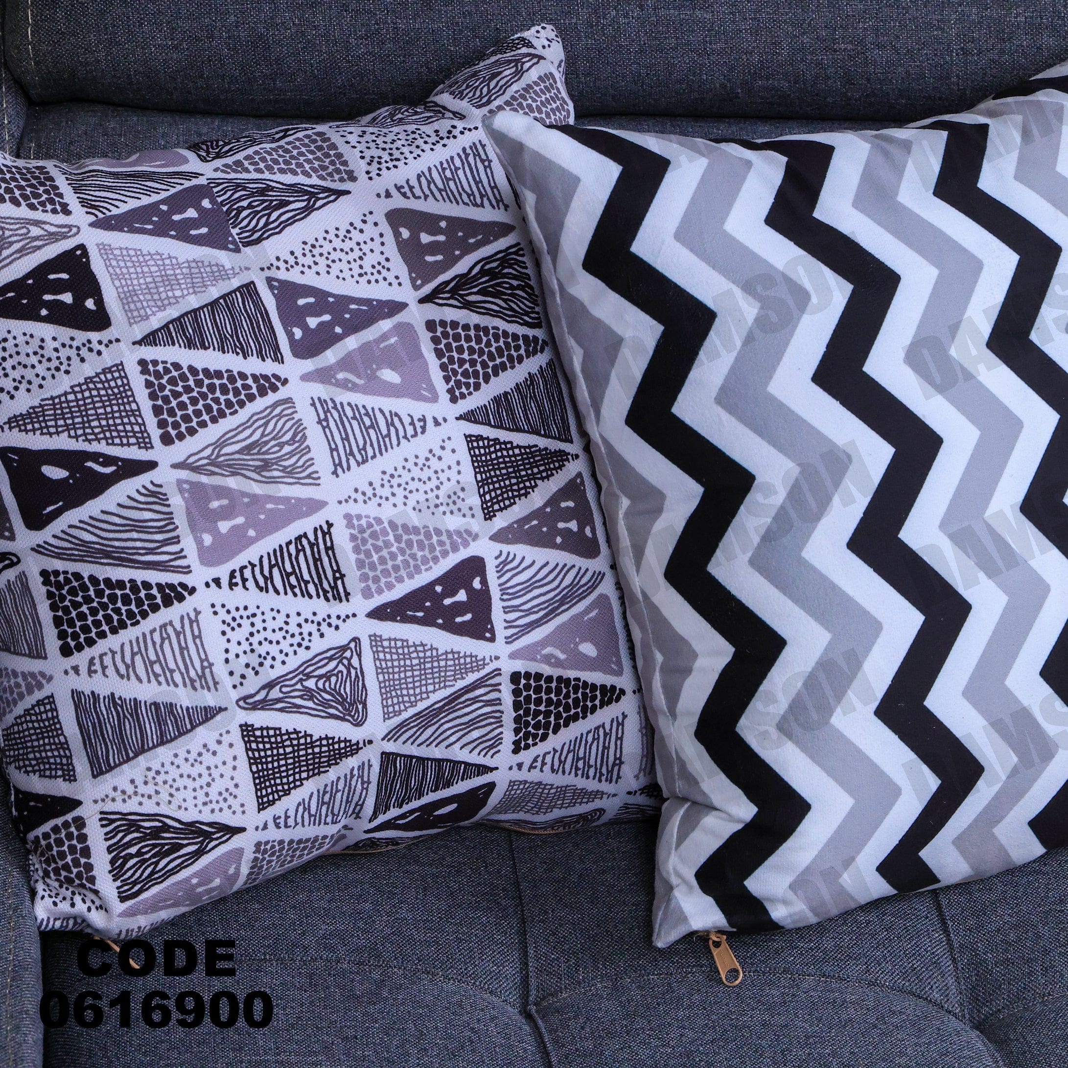 ركنة سرير و سحارة مودرن 169