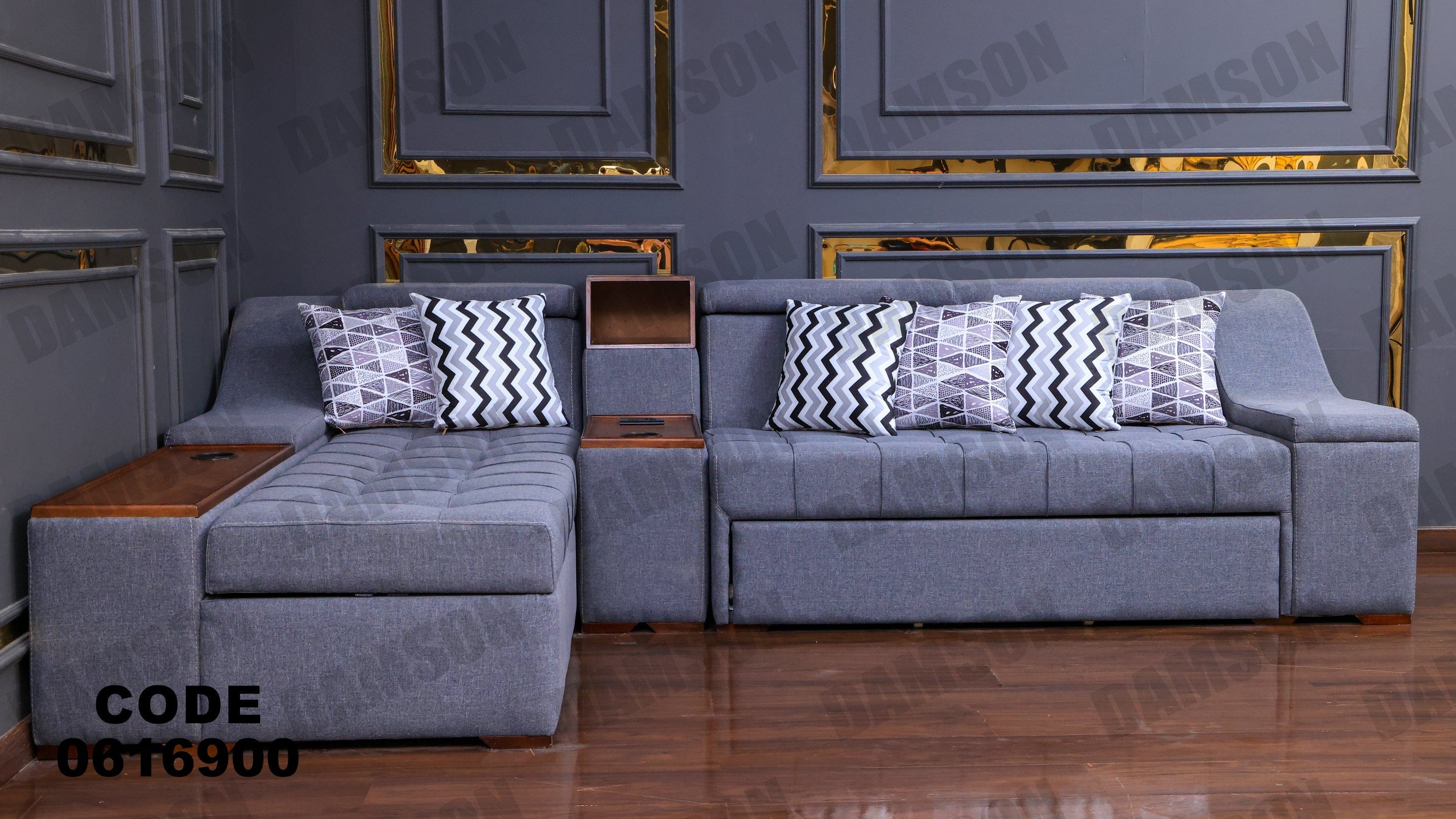 ركنة سرير و سحارة مودرن 169