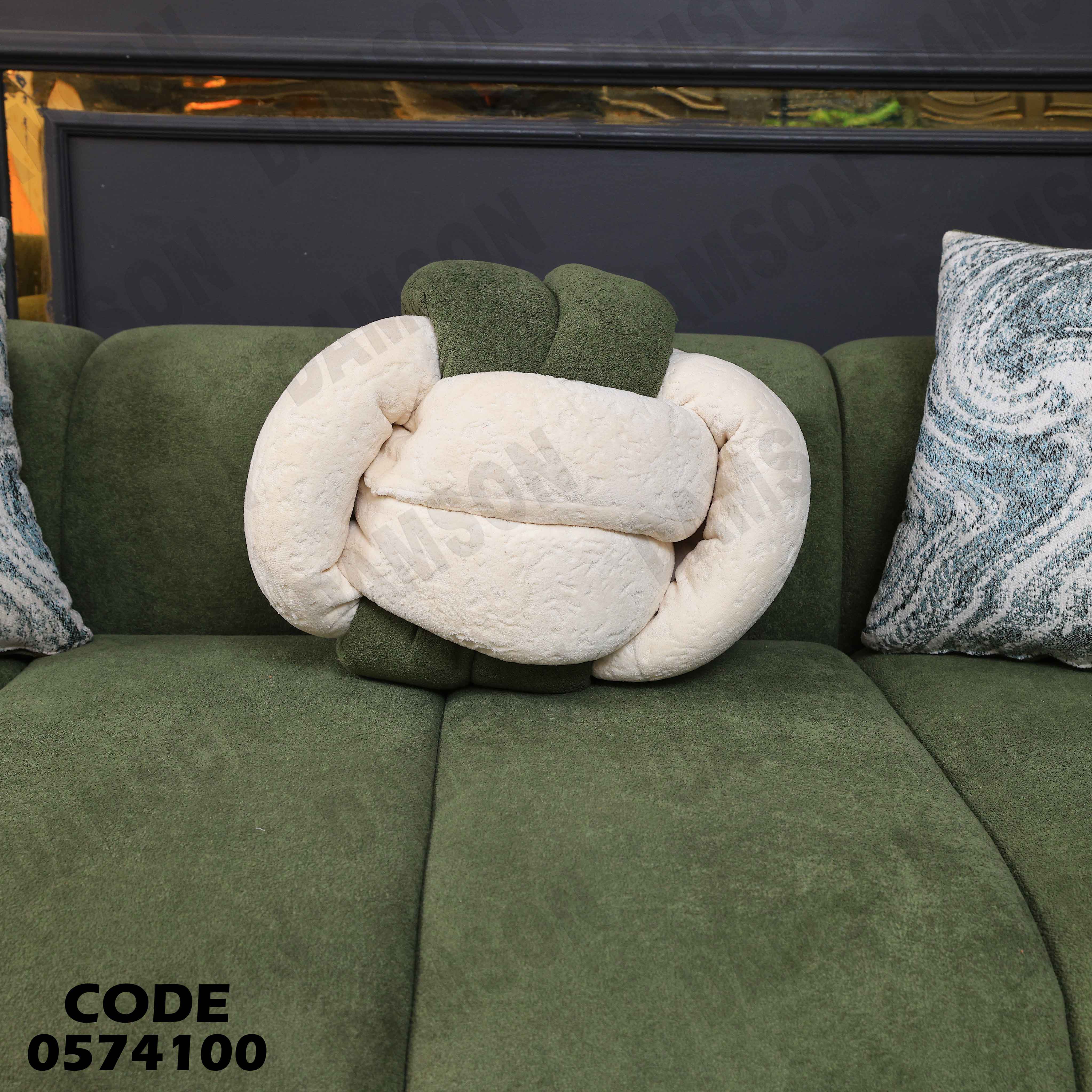 انتريه 741