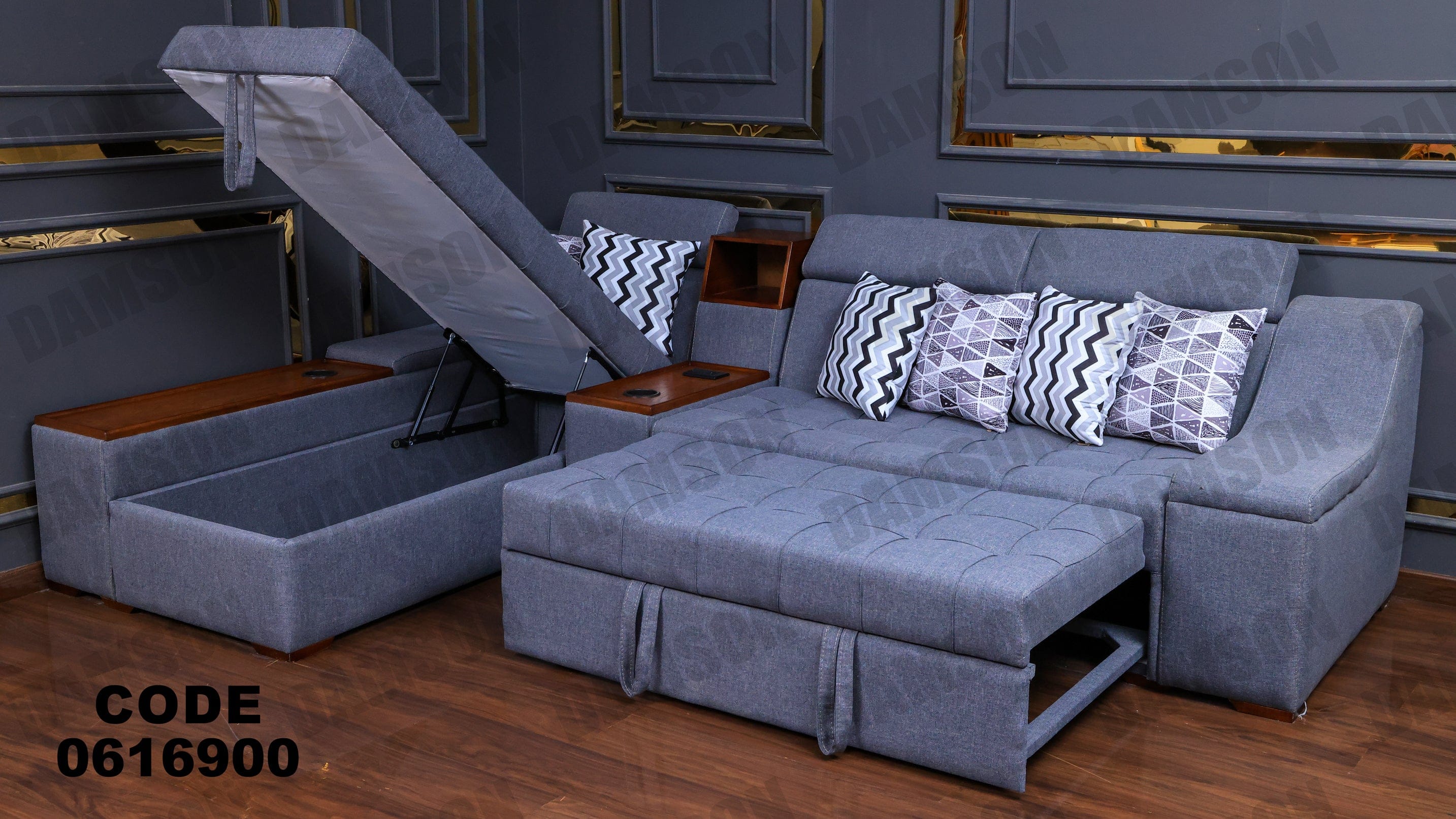 ركنة سرير و سحارة مودرن 169