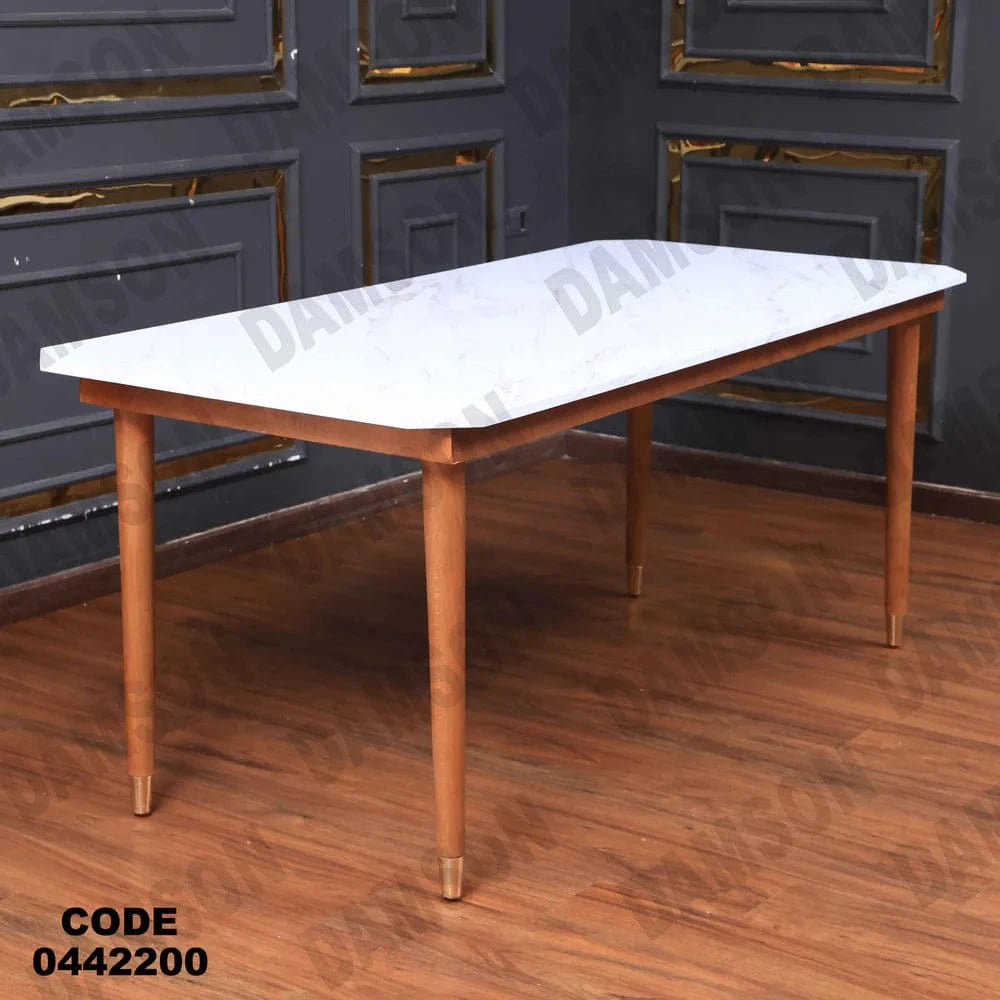 ترابيزة سفرة 422