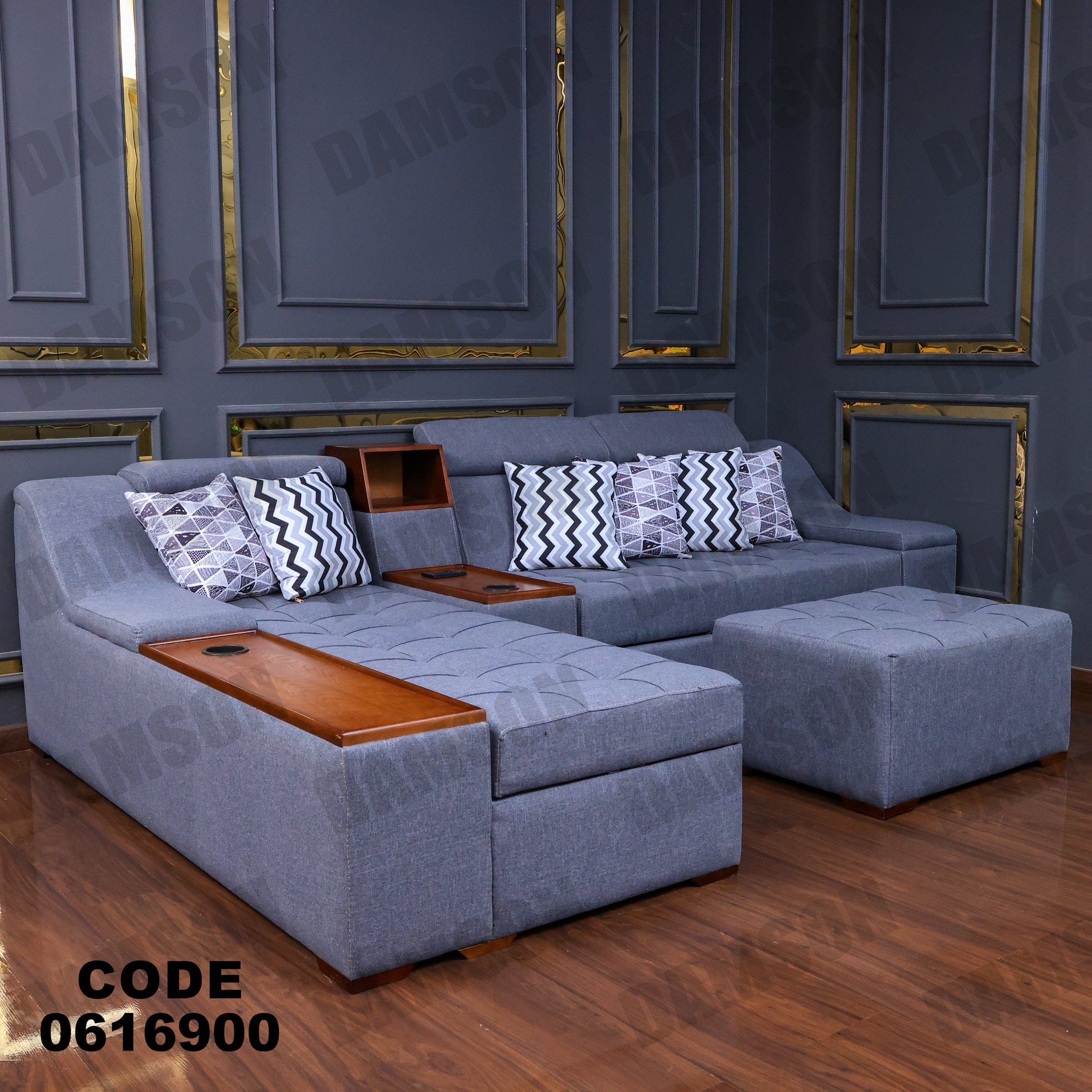 ركنة سرير و سحارة مودرن 169