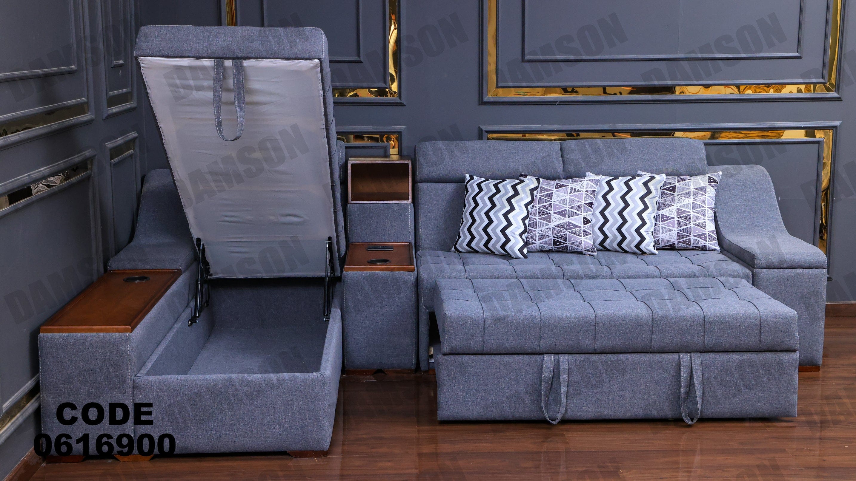 ركنة سرير و سحارة مودرن 169