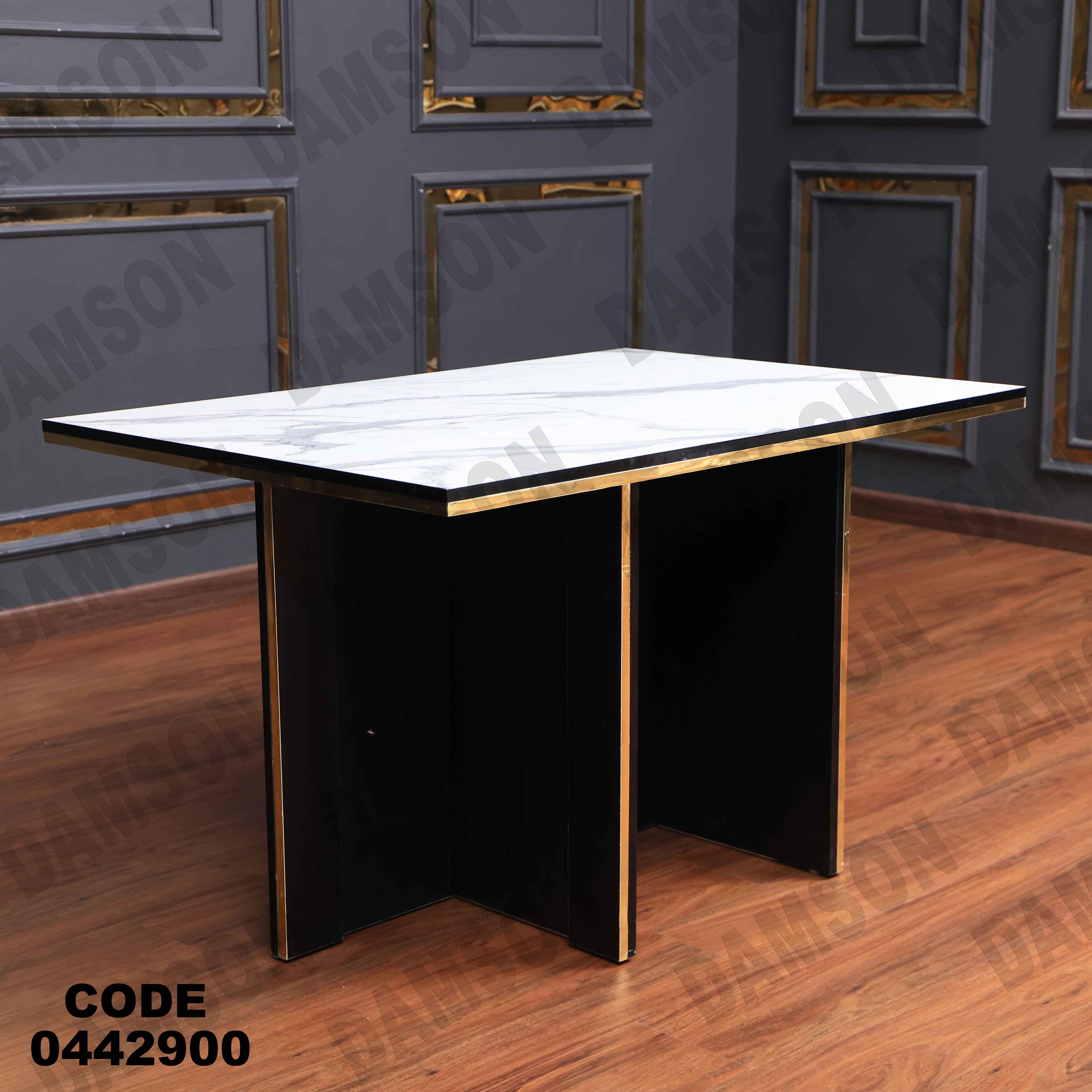 ترابيزة سفرة 429