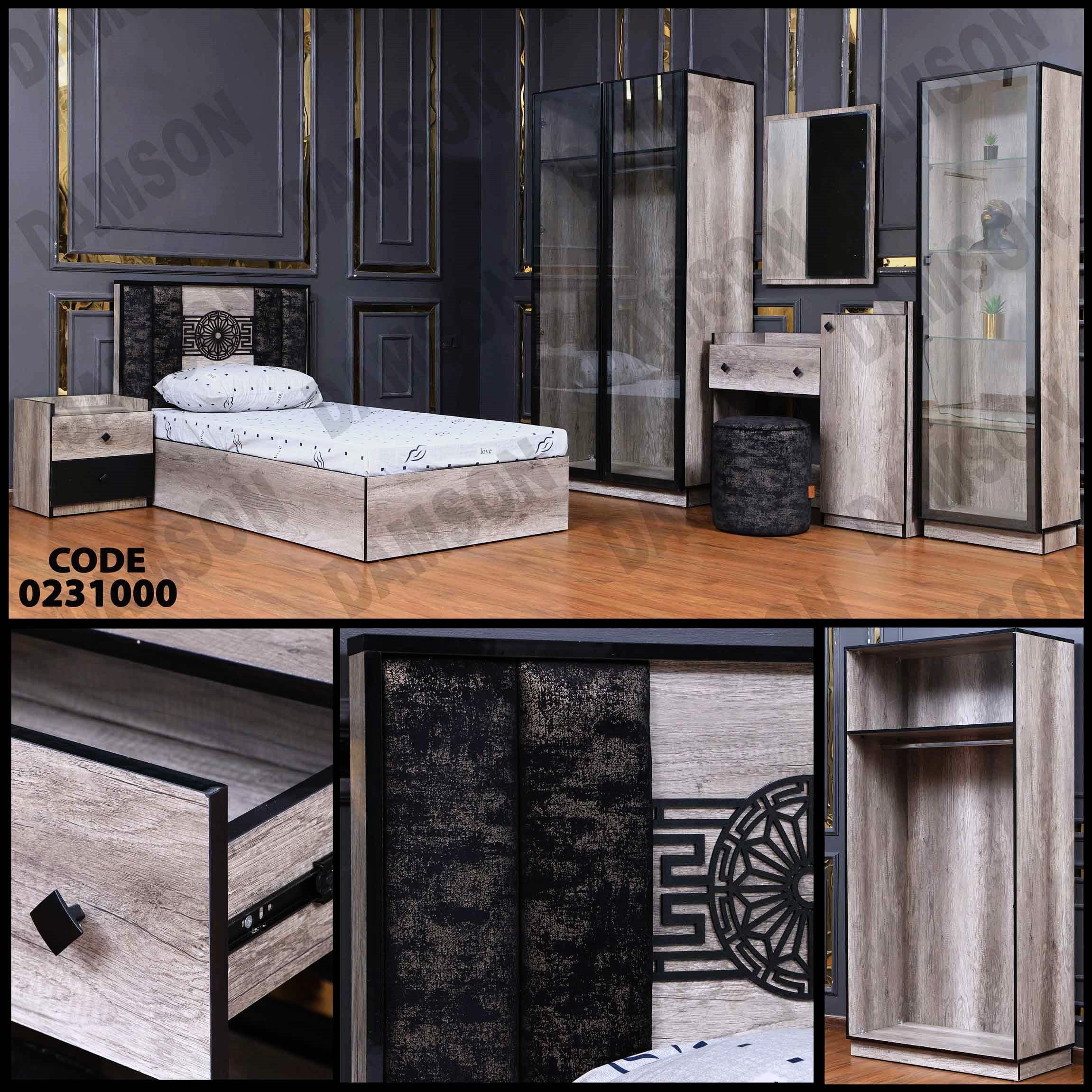 غرفة نوم أطفال 310