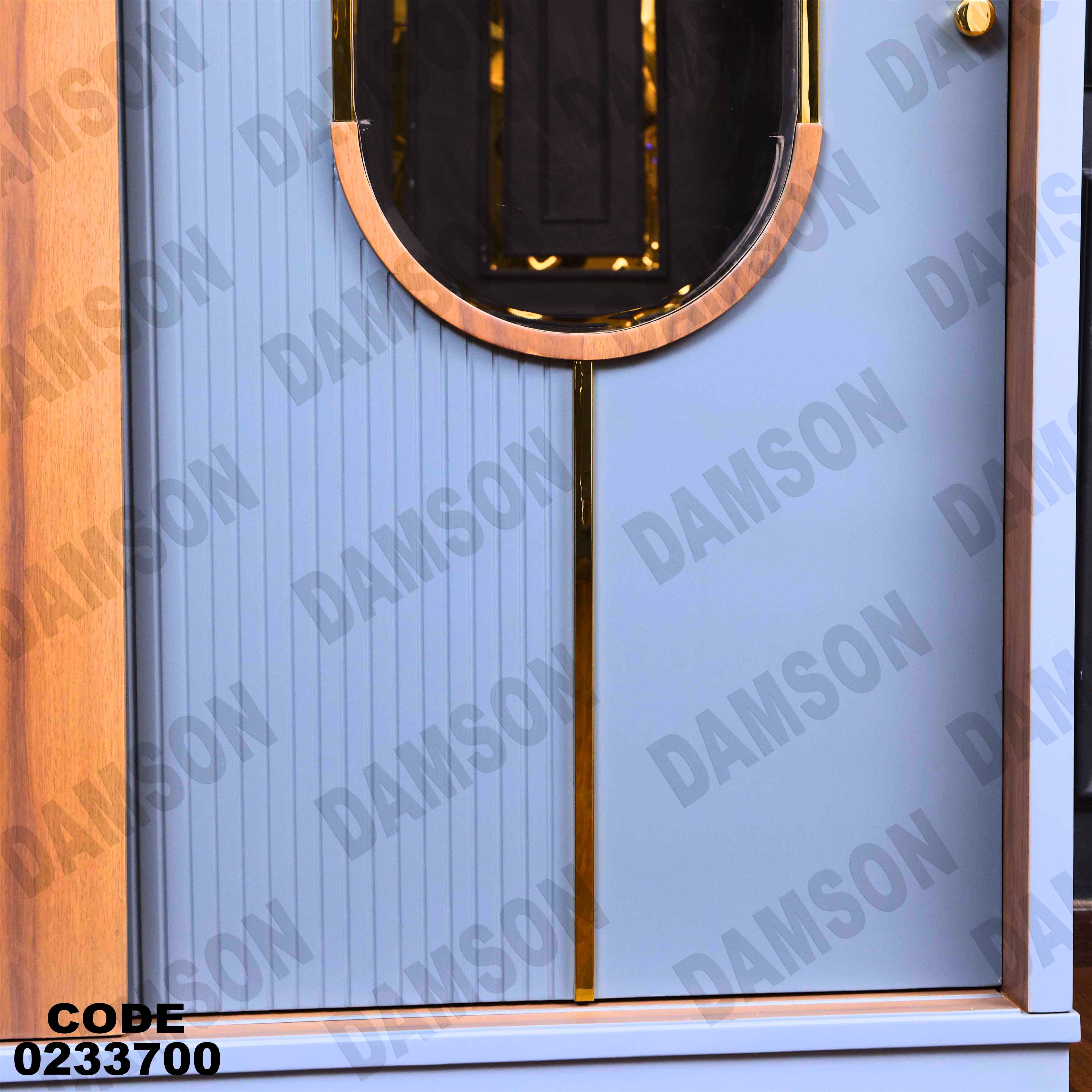 غرفة نوم أطفال 337