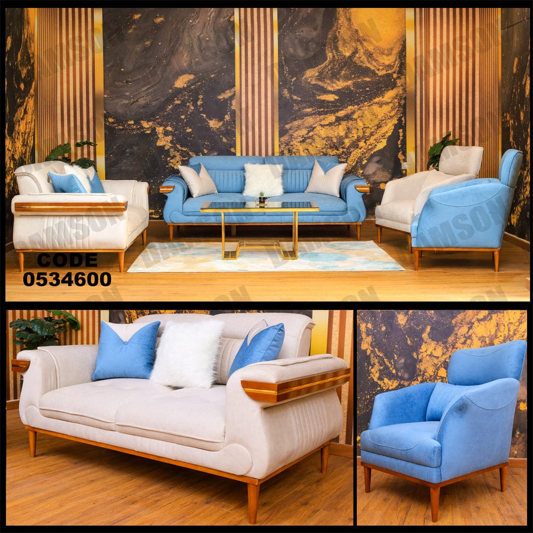 انترية 346 - Damson Furnitureانترية 346