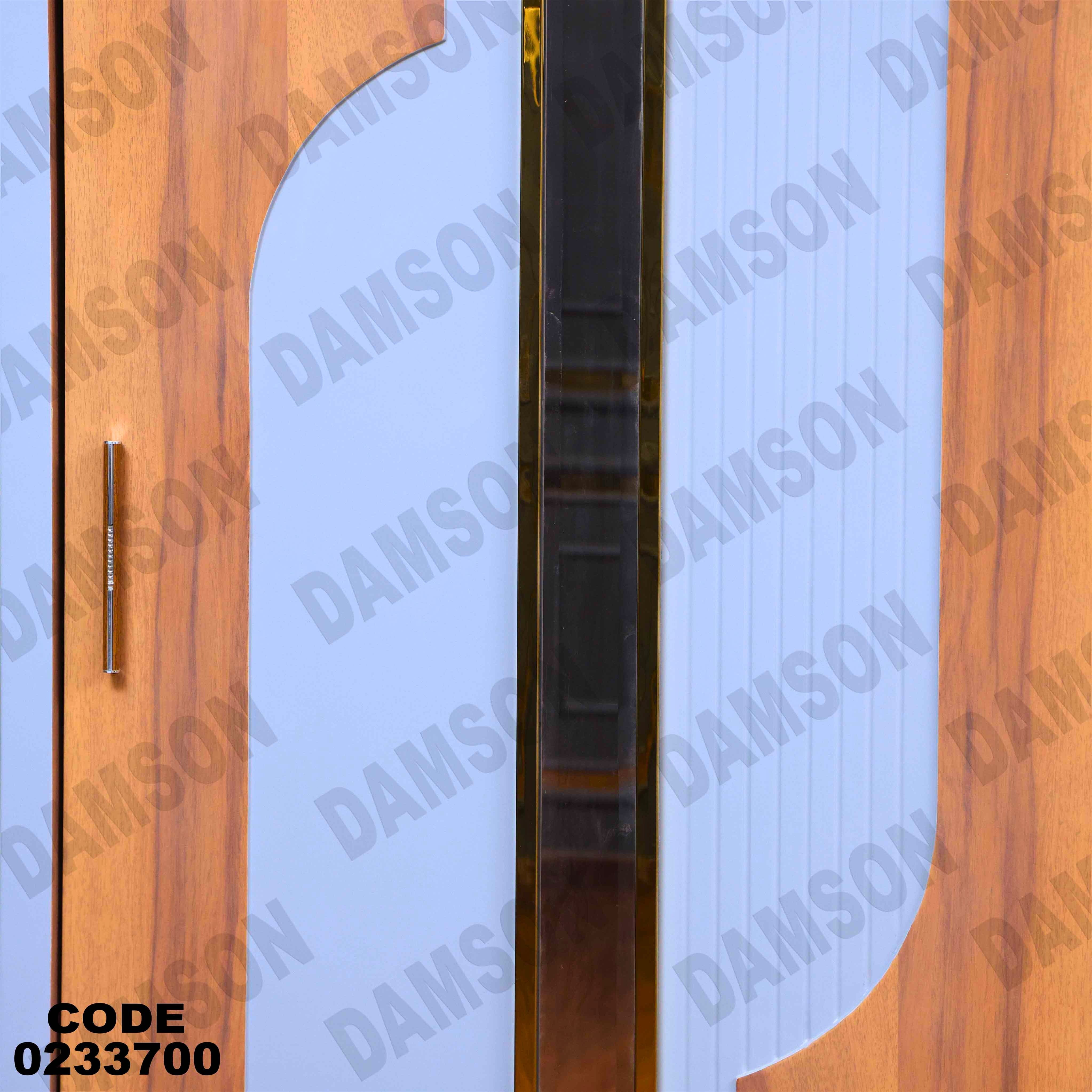 غرفة نوم أطفال 337