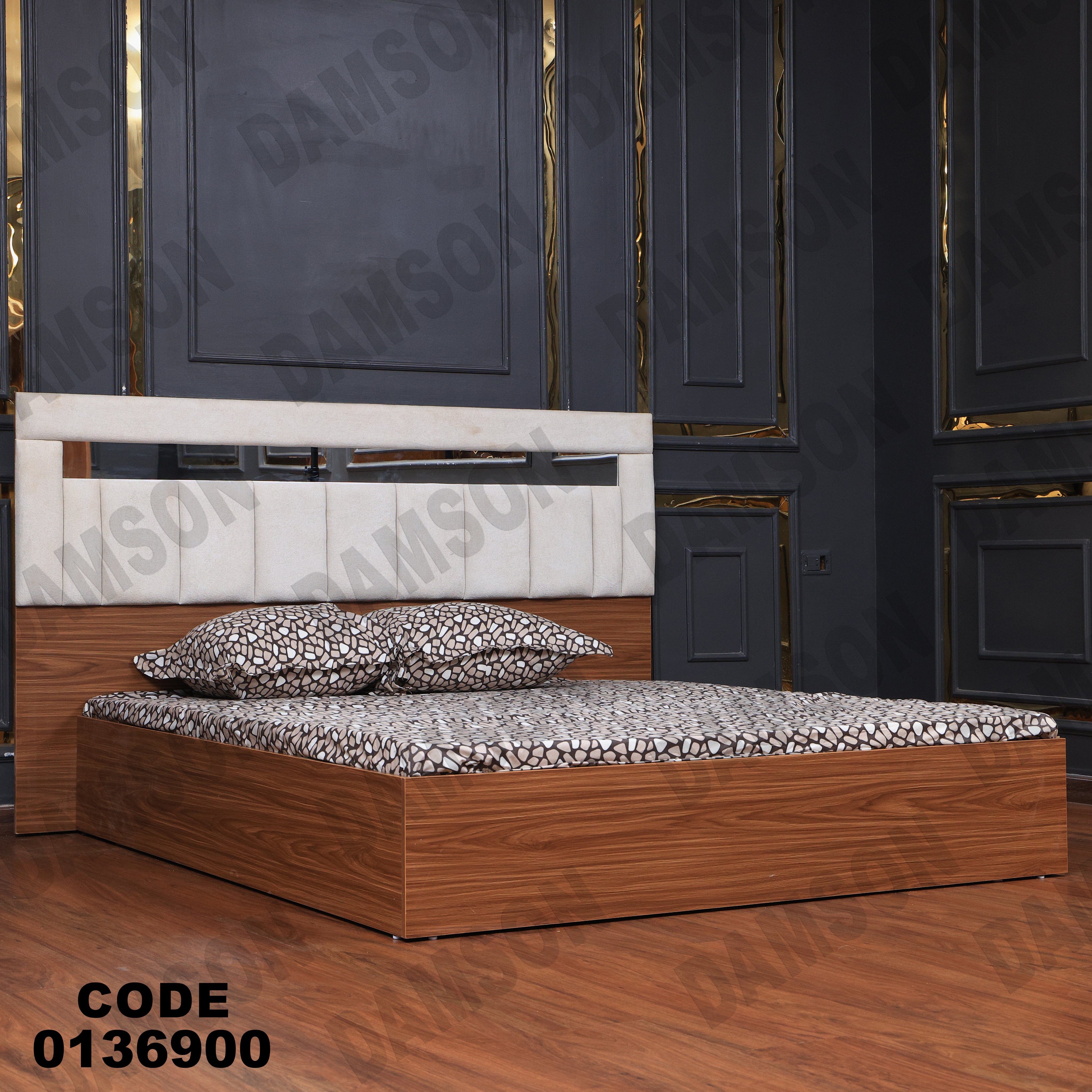 غرفة نوم ماستر 369