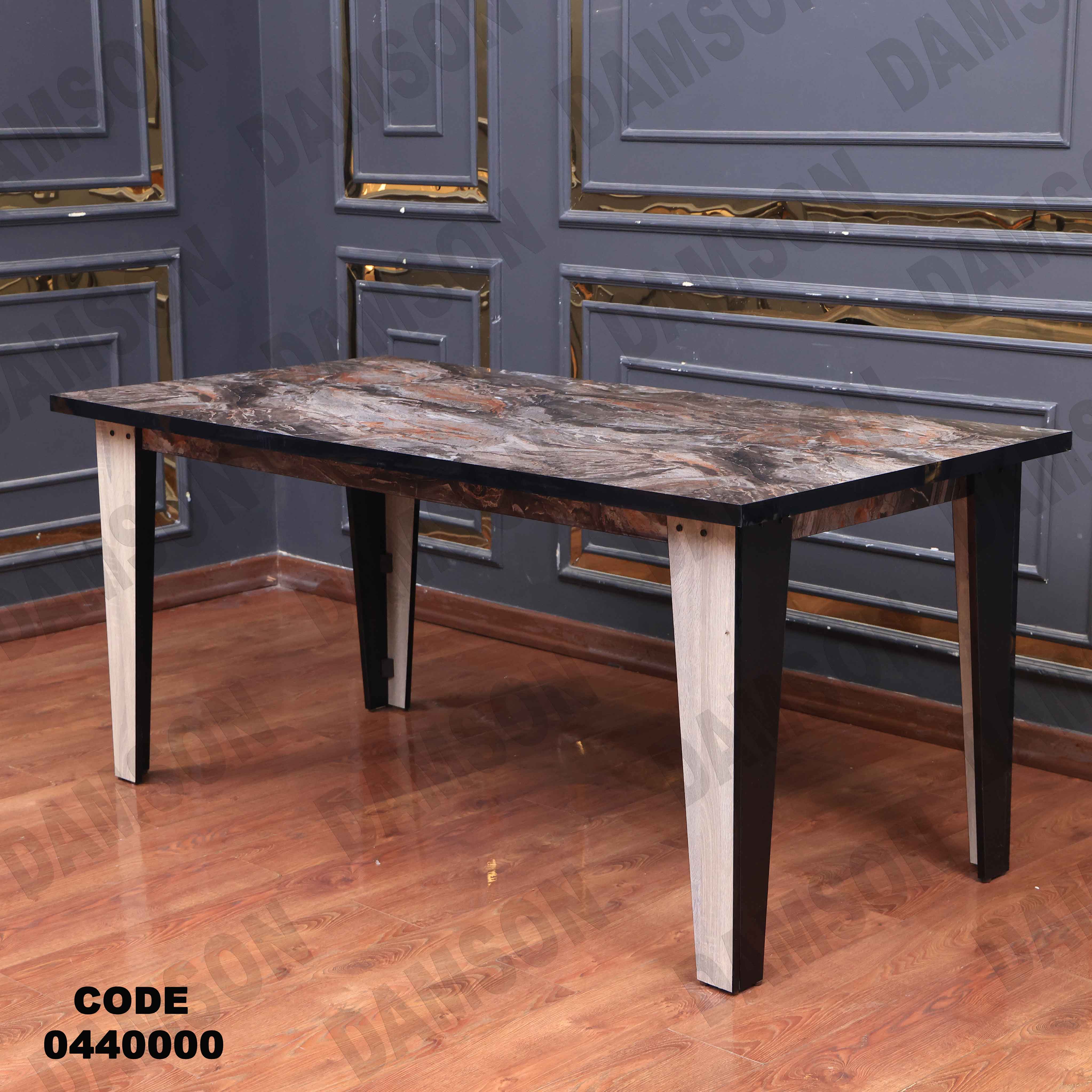 غرفة سفرة 400