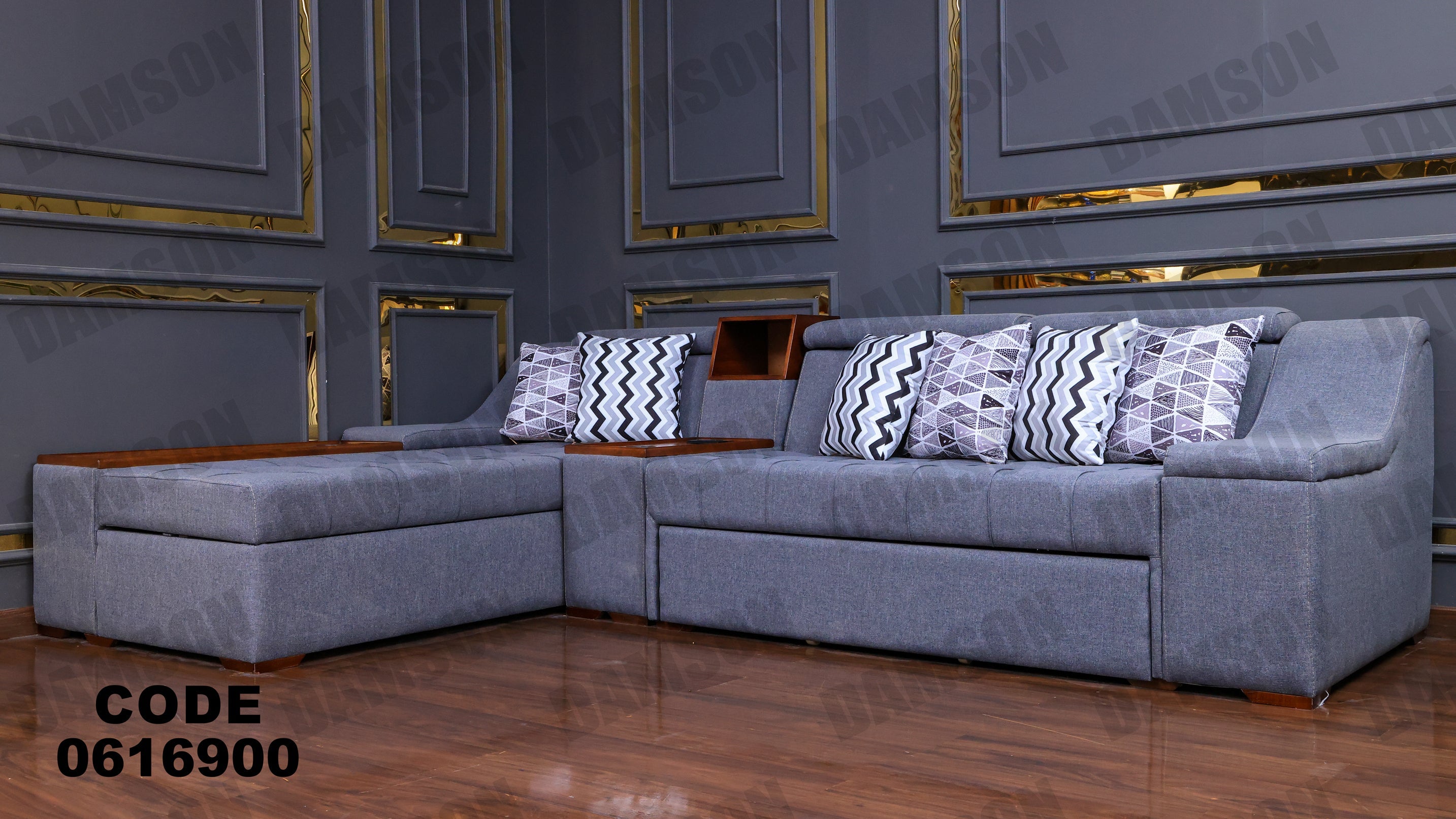 ركنة سرير و سحارة مودرن 169