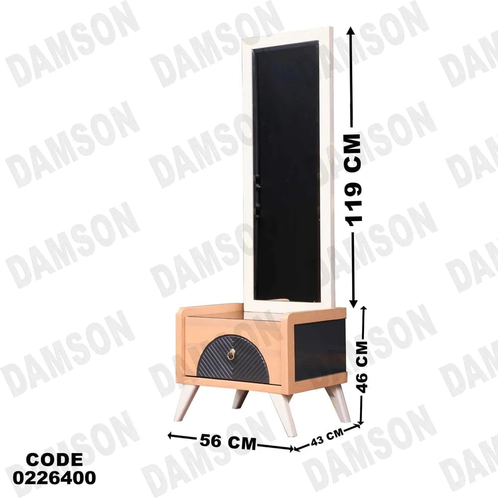 264  تسريحة اطفال