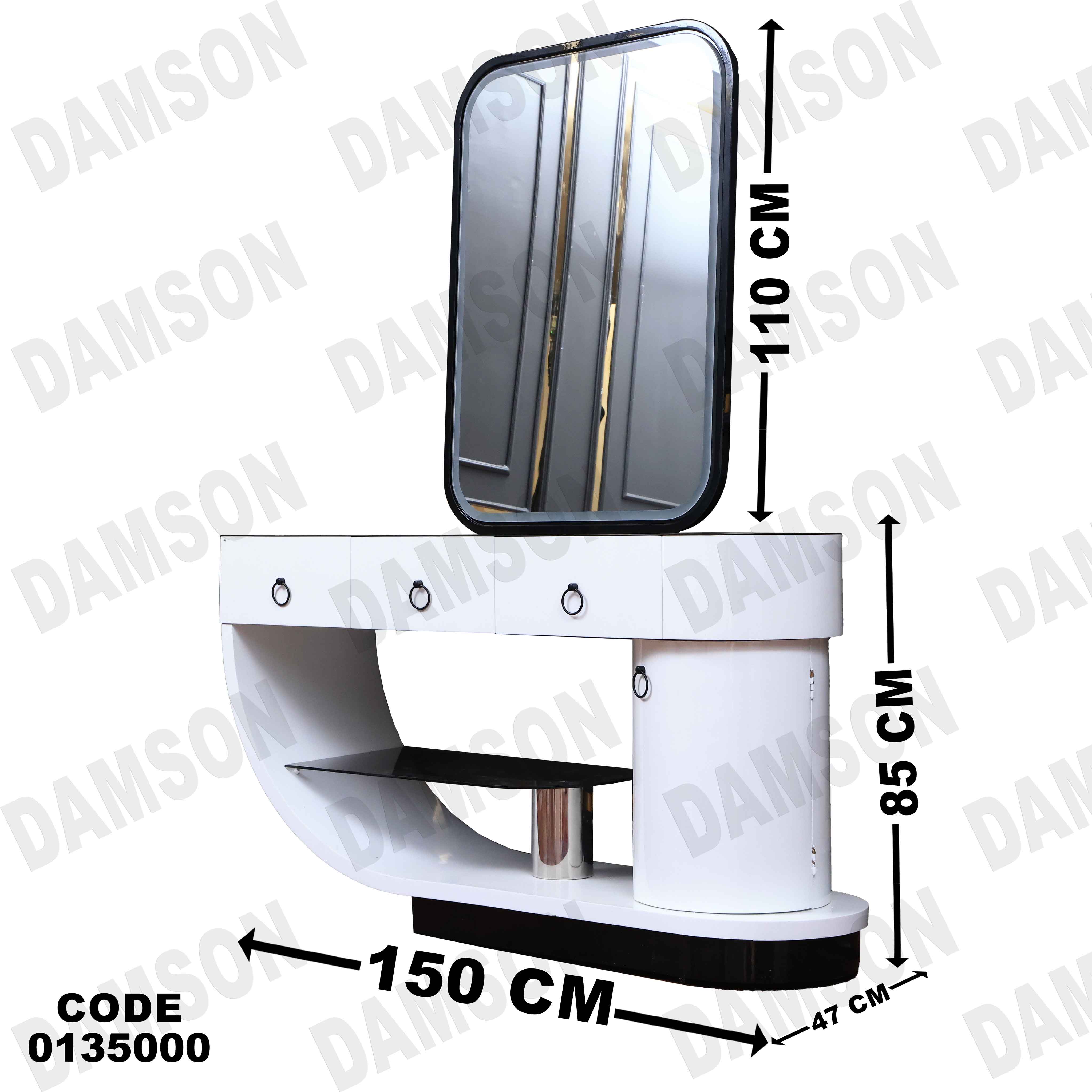 غرفة نوم ماستر 350