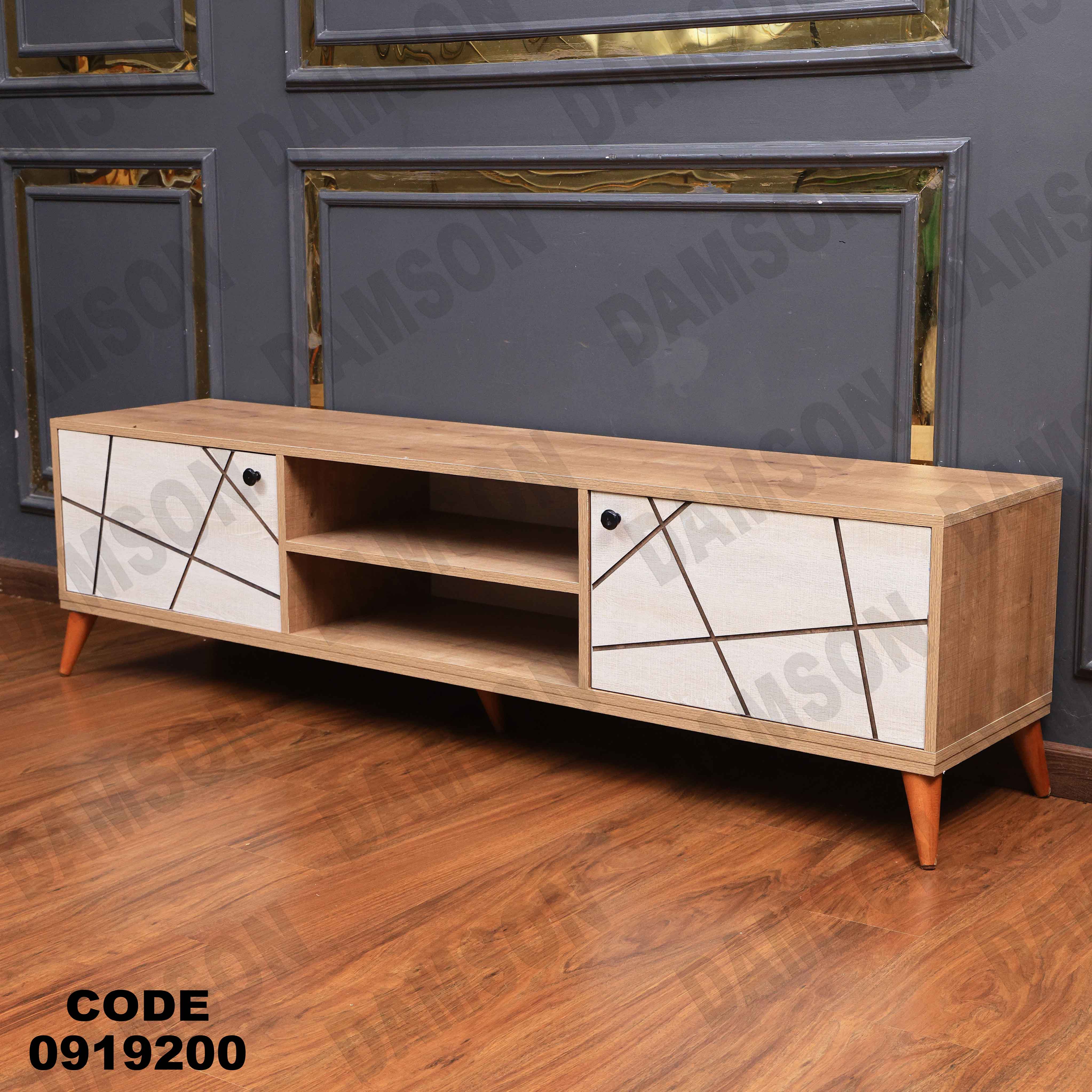 ترابيزة تليفزيون 192 دامسون للأثاث