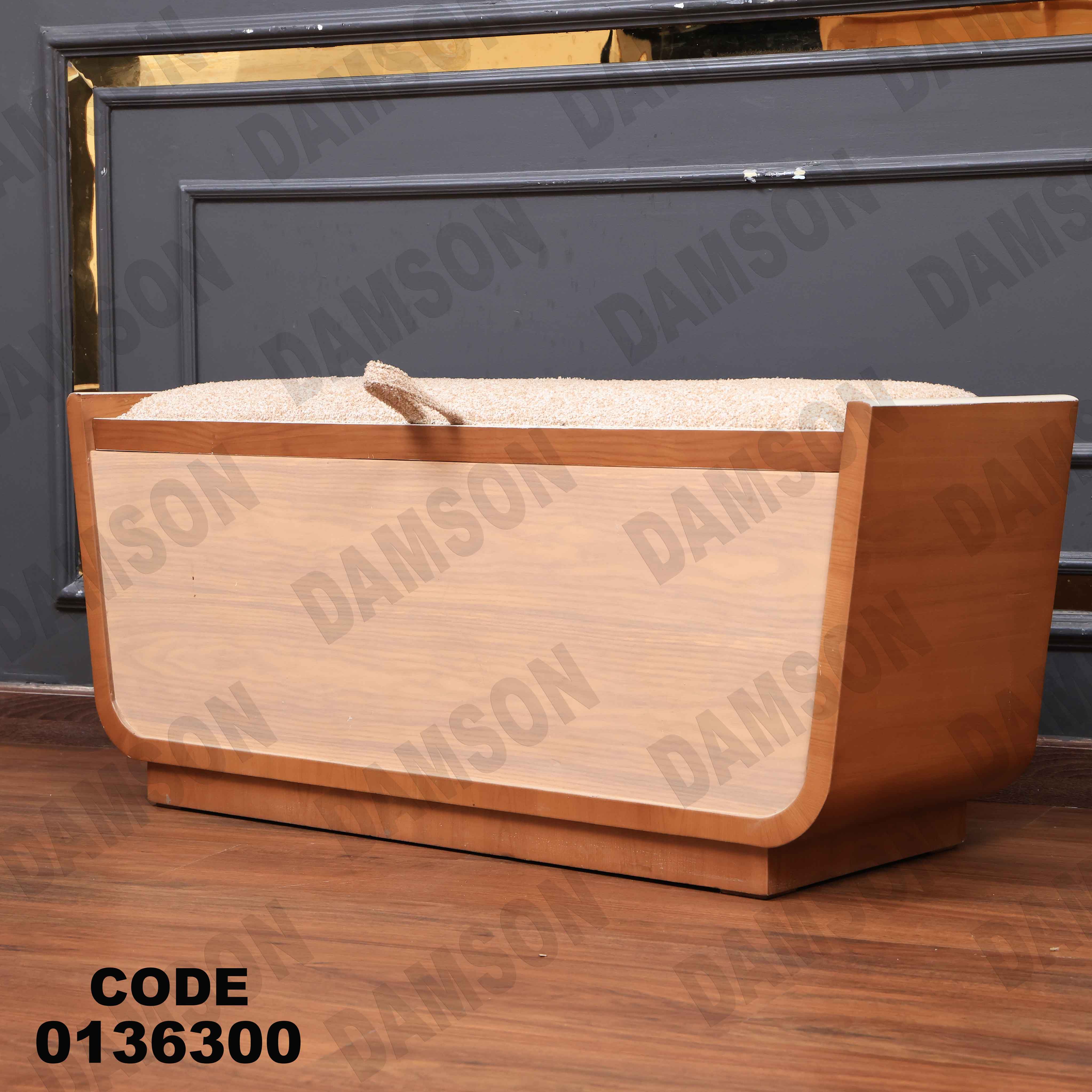 غرفة نوم ماستر 363