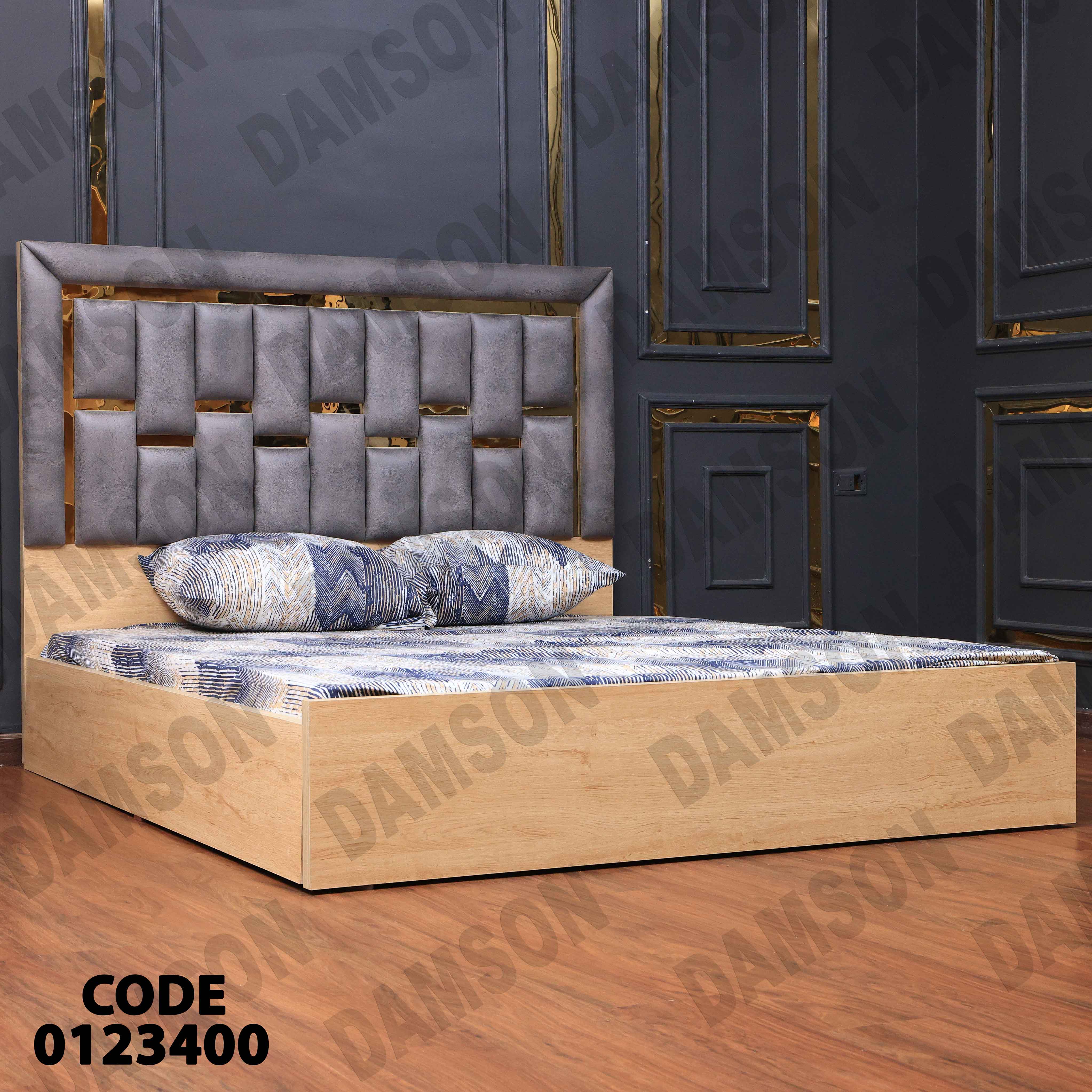 غرفة نوم مودرن 234