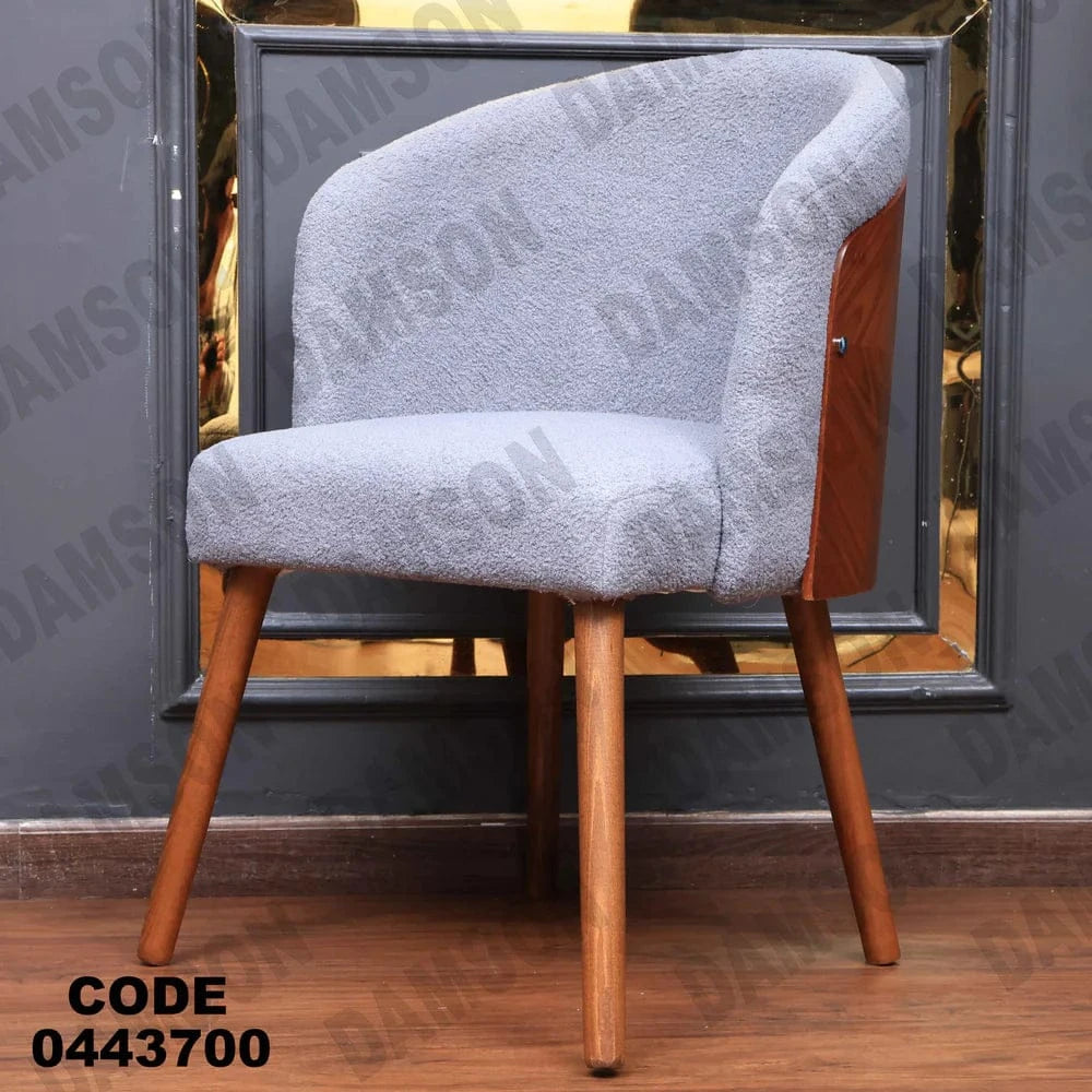 ترابيزة سفرة 437