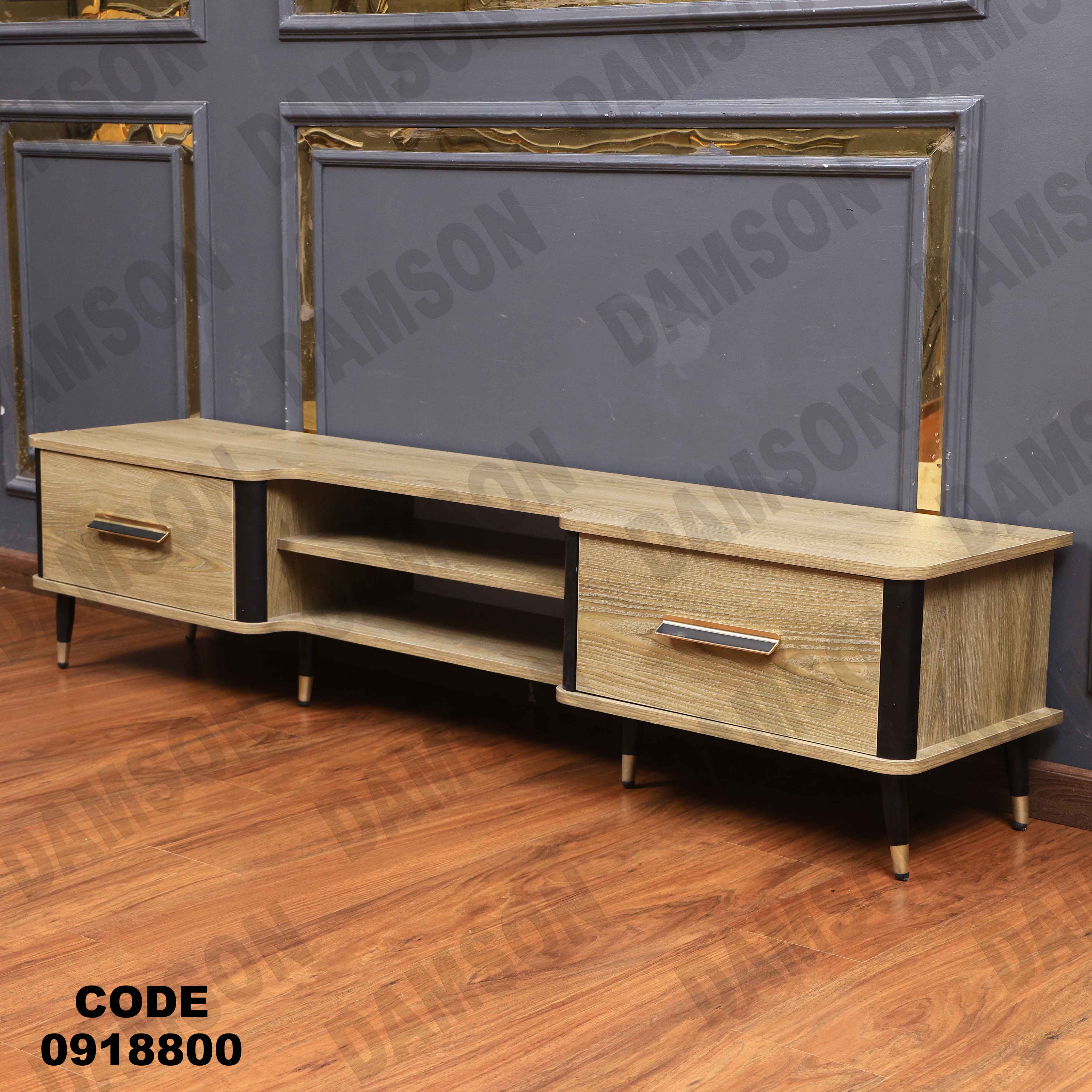 ترابيزة تليفزيون 188 دامسون للأثاث