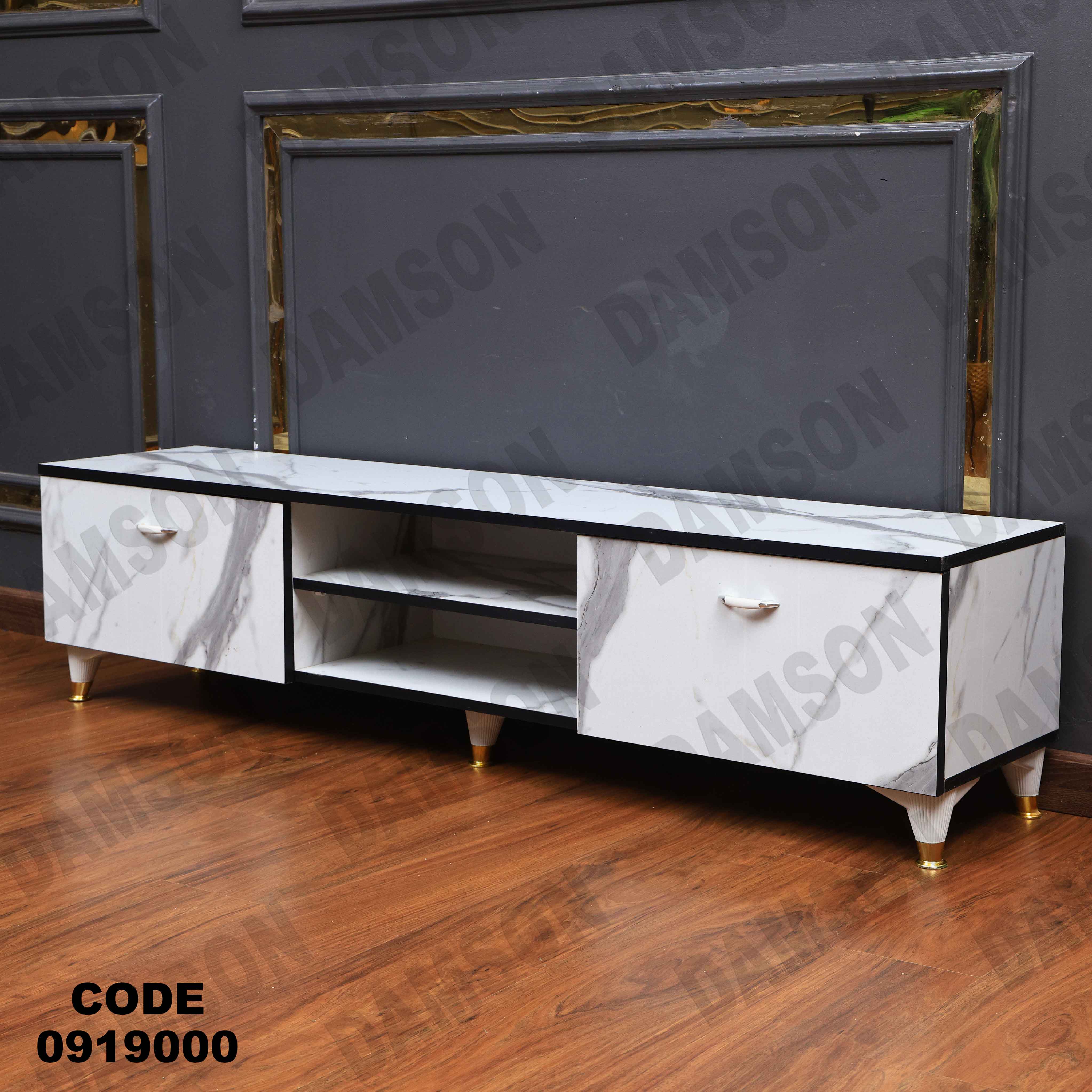 ترابيزة تليفزيون 190 دامسون للأثاث