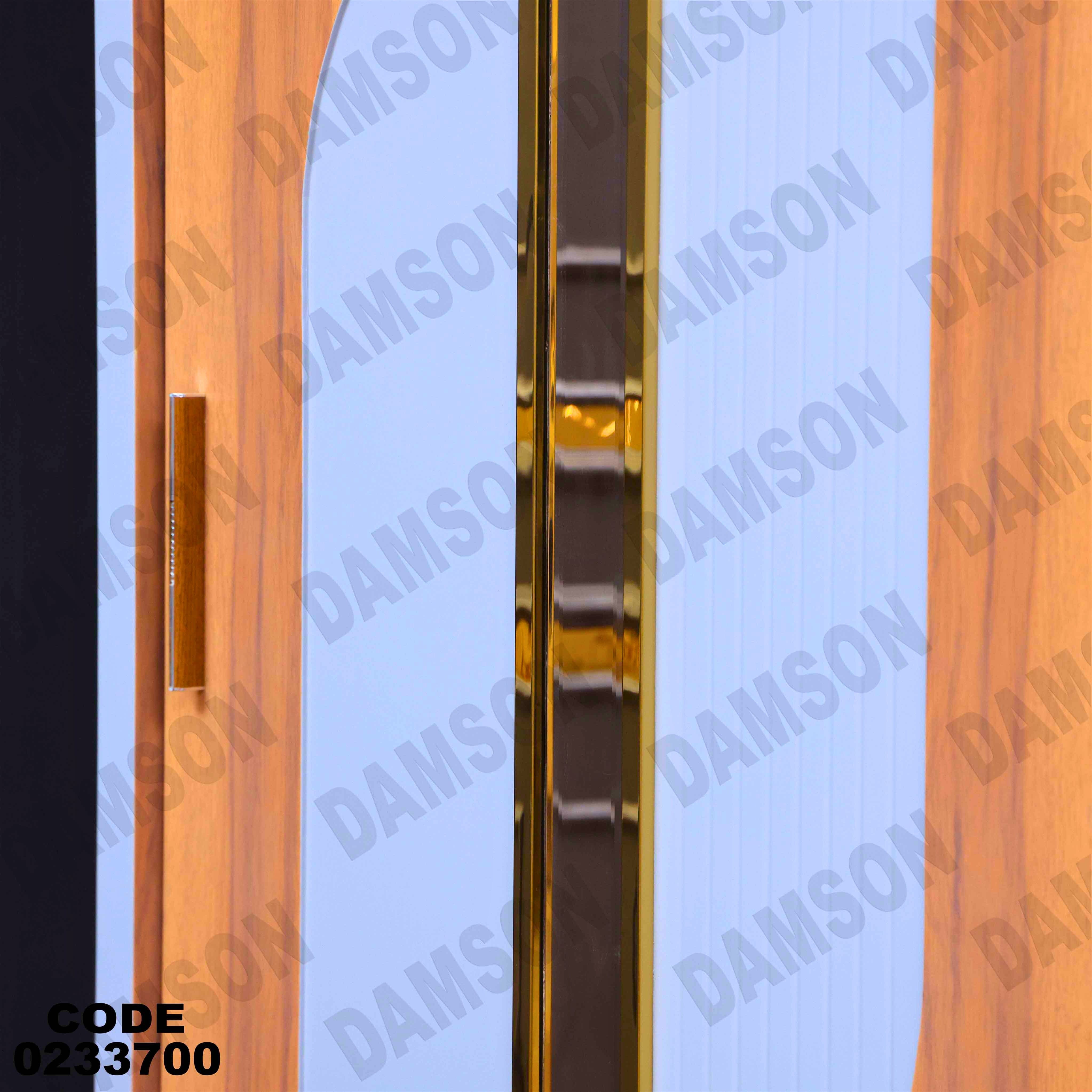 غرفة نوم أطفال 337