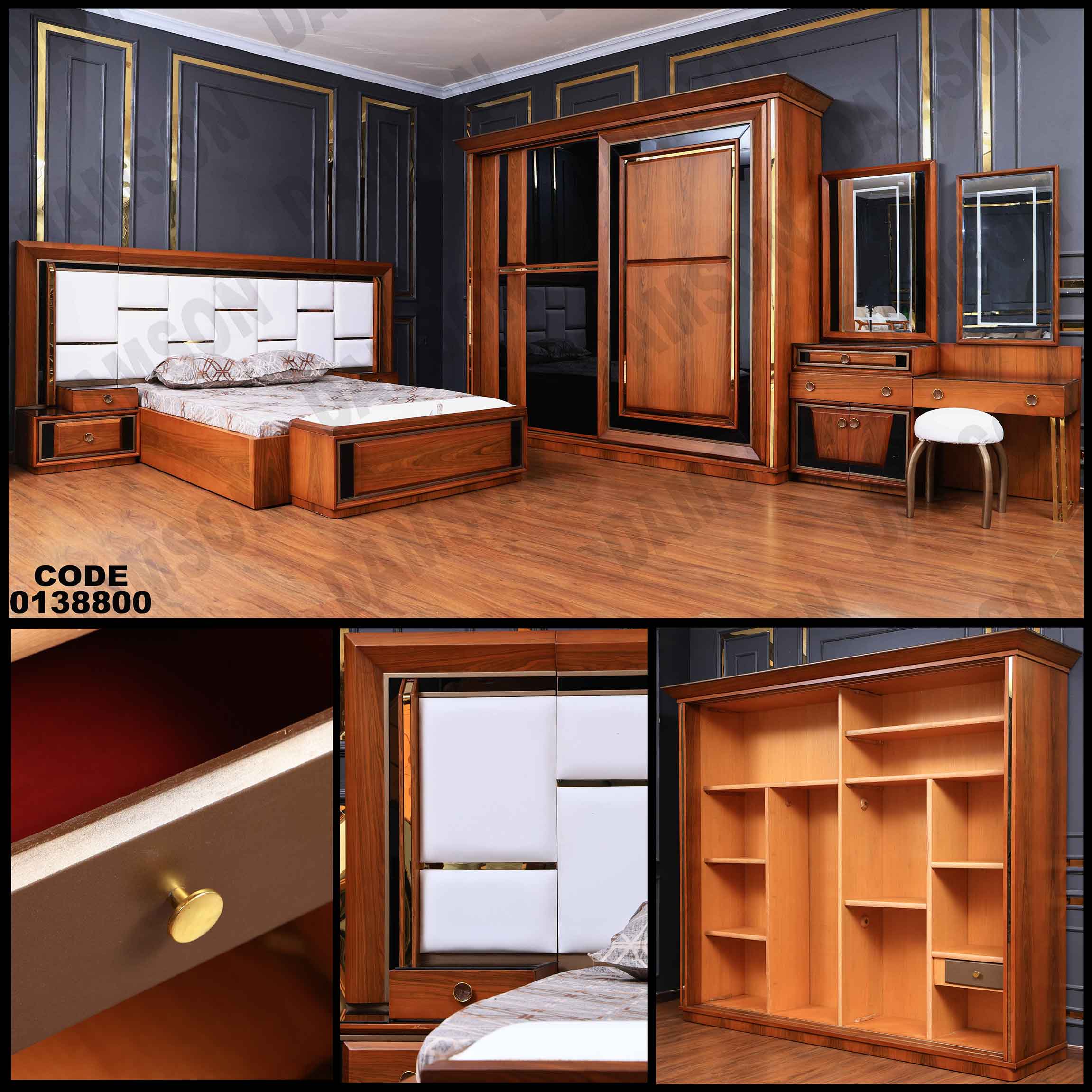 غرفة نوم ماستر 388